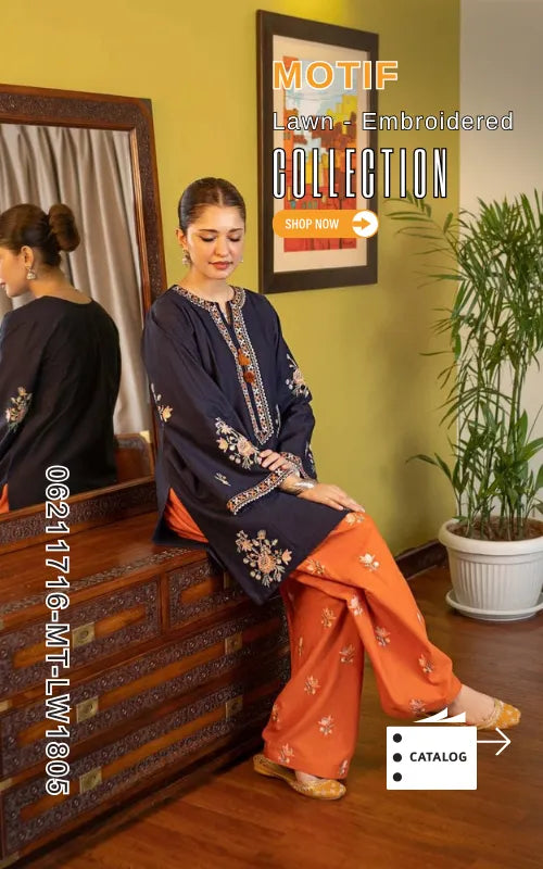 MOTIF ⏐ 06211716-MT-LW1805