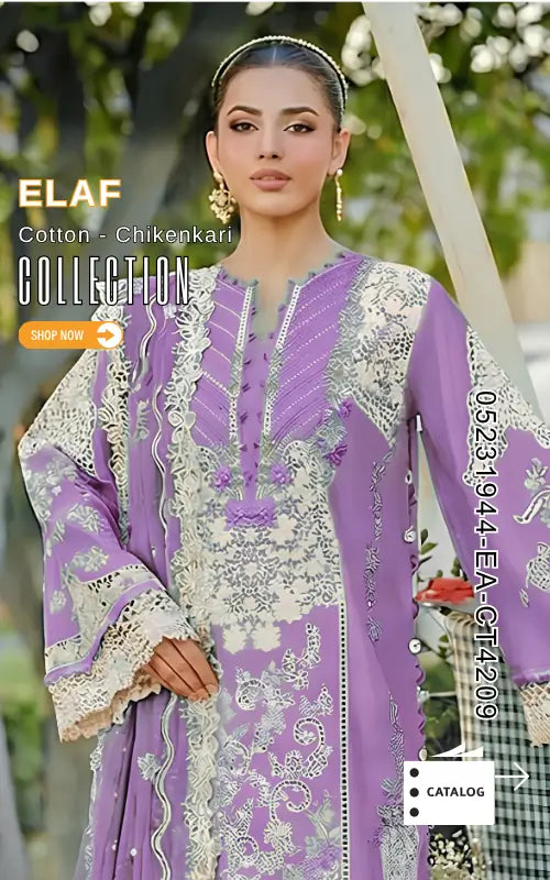 ELAF ⏐ 05231944-EA-CT4209