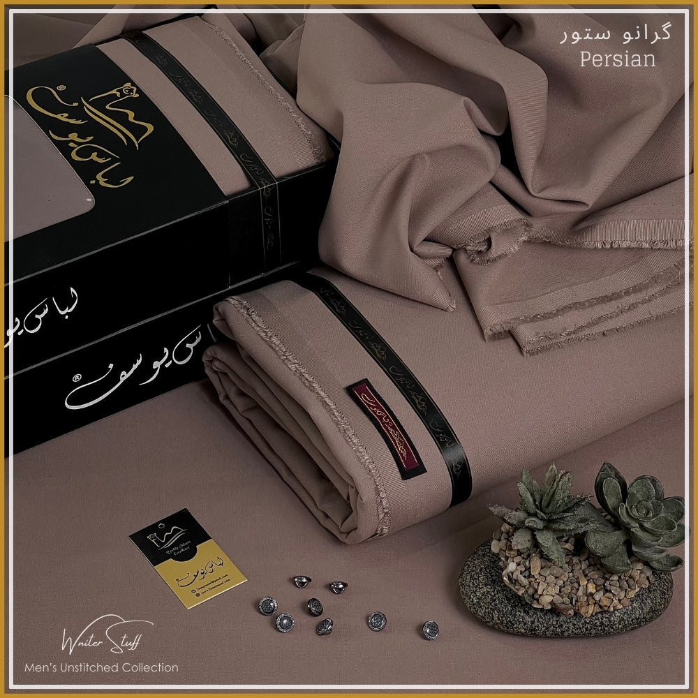 POLARIS STYLE - PERSIAN - Bahrain Unstitched