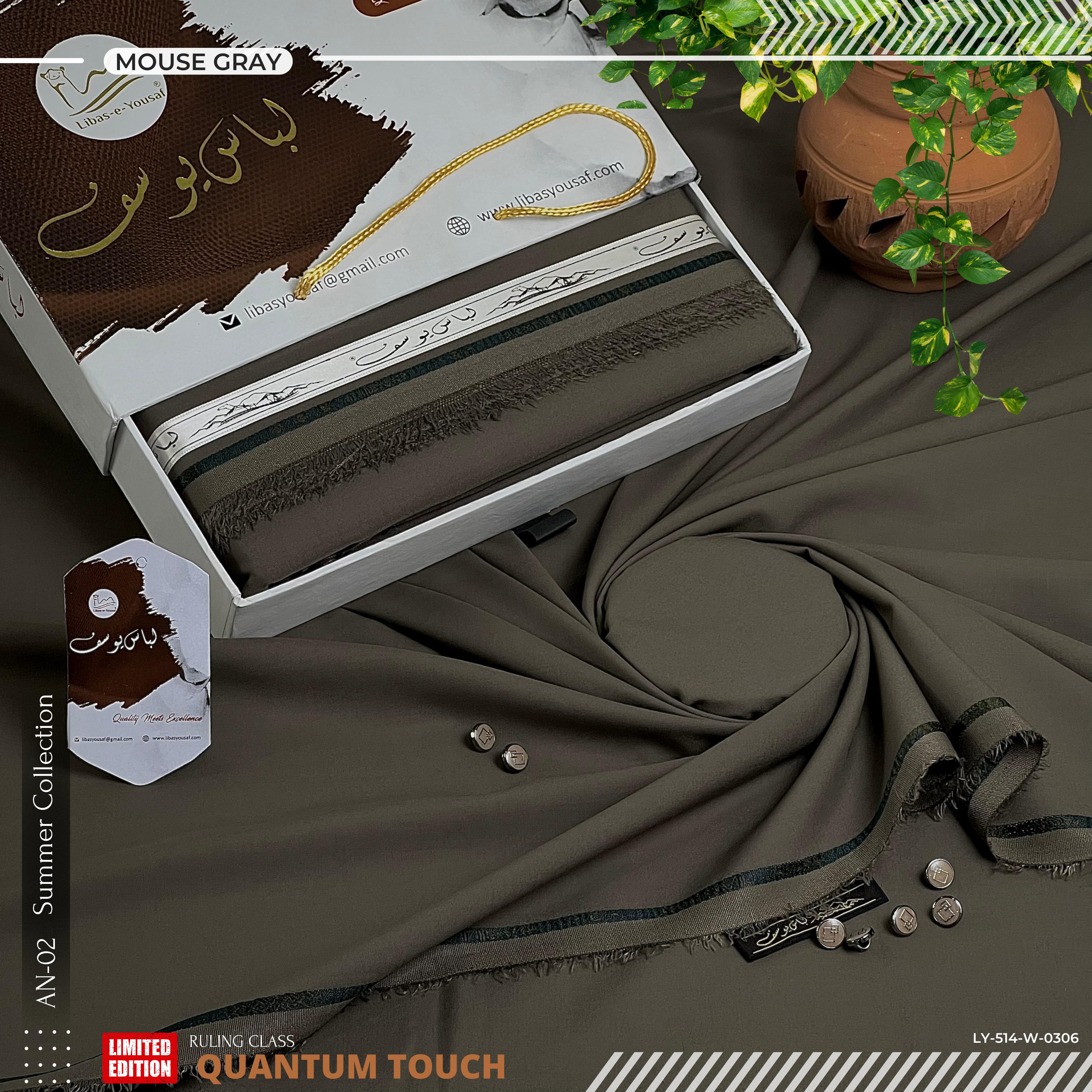 Quantum Touch Wash & Wear ( Unstitched ) ( MOUSE GRAY )