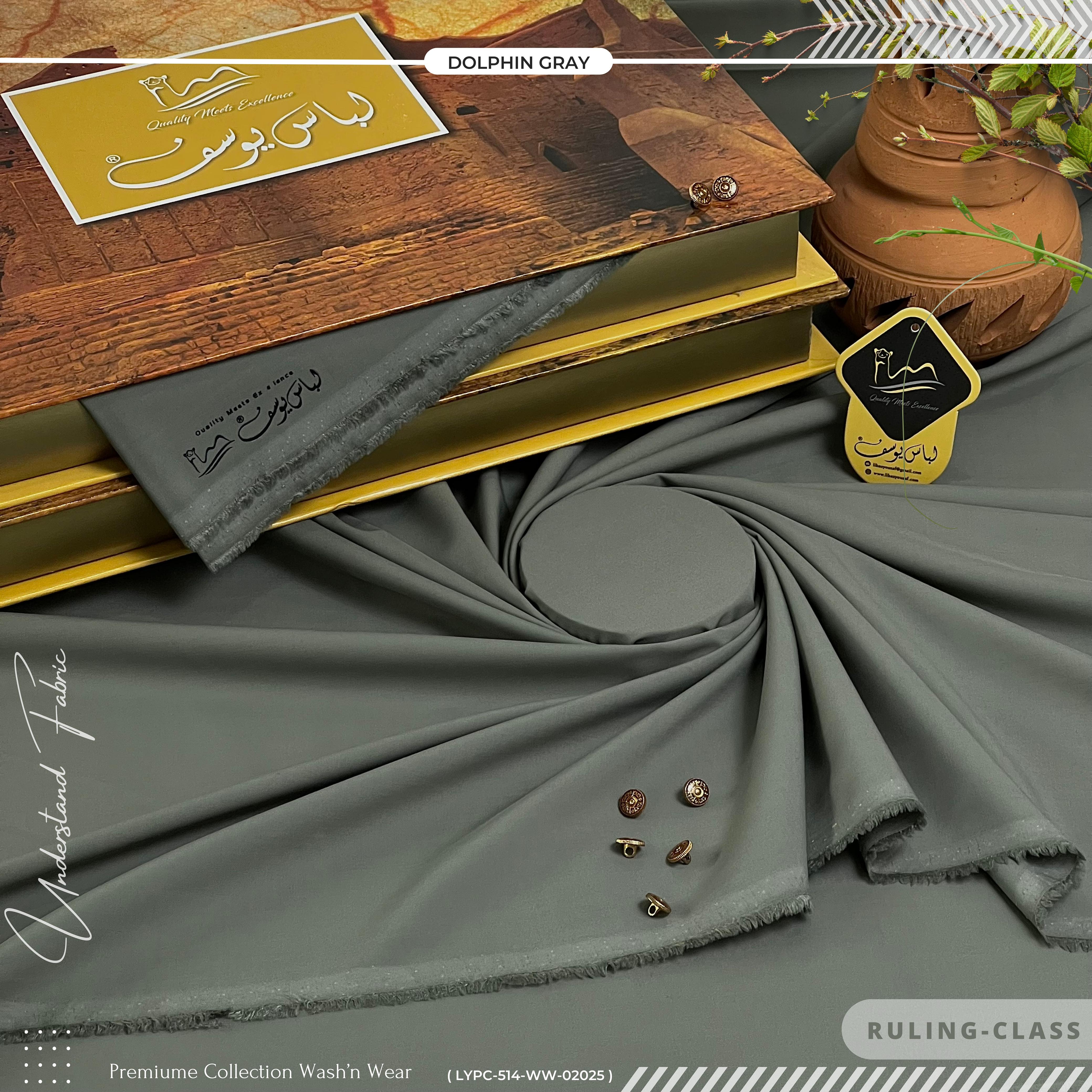 RULING CLASS - Premium - Wash & Wear - Four Season - Dolphin Grey