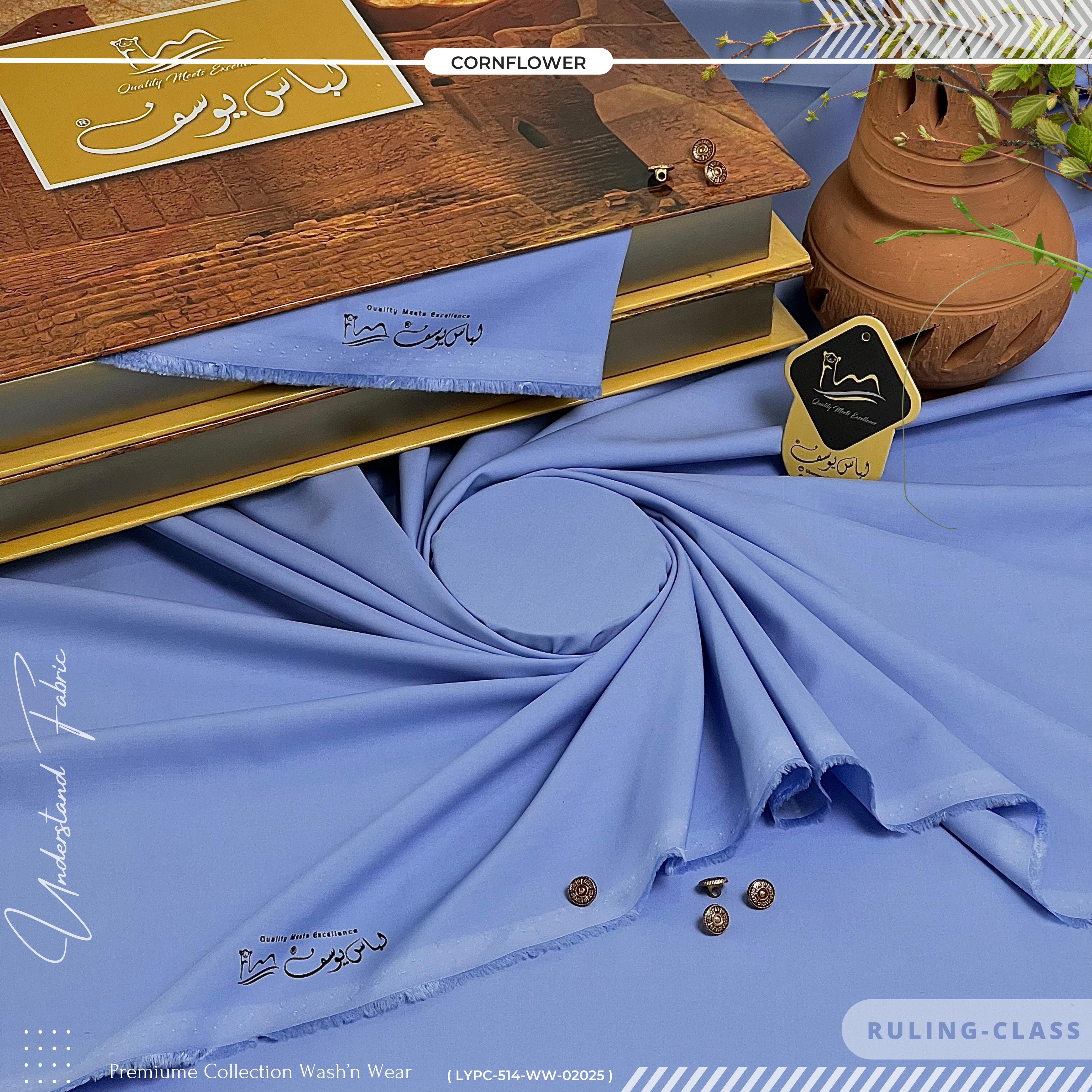 RULING CLASS - Premium - Wash & Wear - Four Season - Corn-Flower