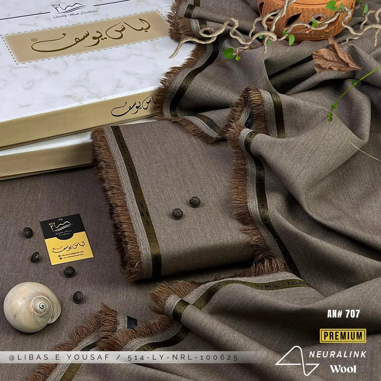 Neura-Link Wool | Crafted by Libas e Yousaf | Shade AN # 707