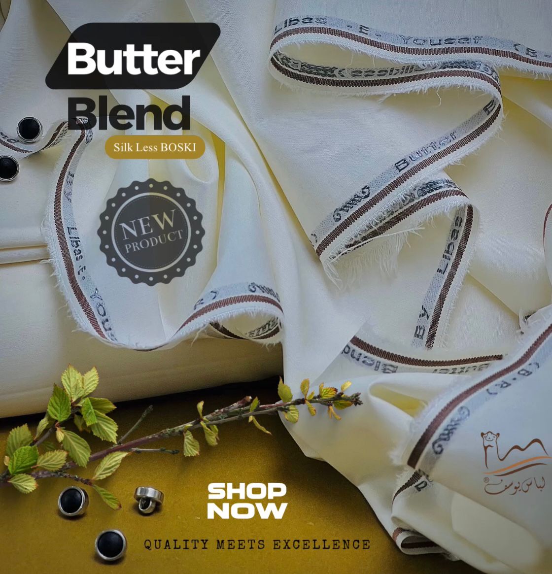 MICRO SOFT BUTTER BLEND BOSKI RICH CREAM