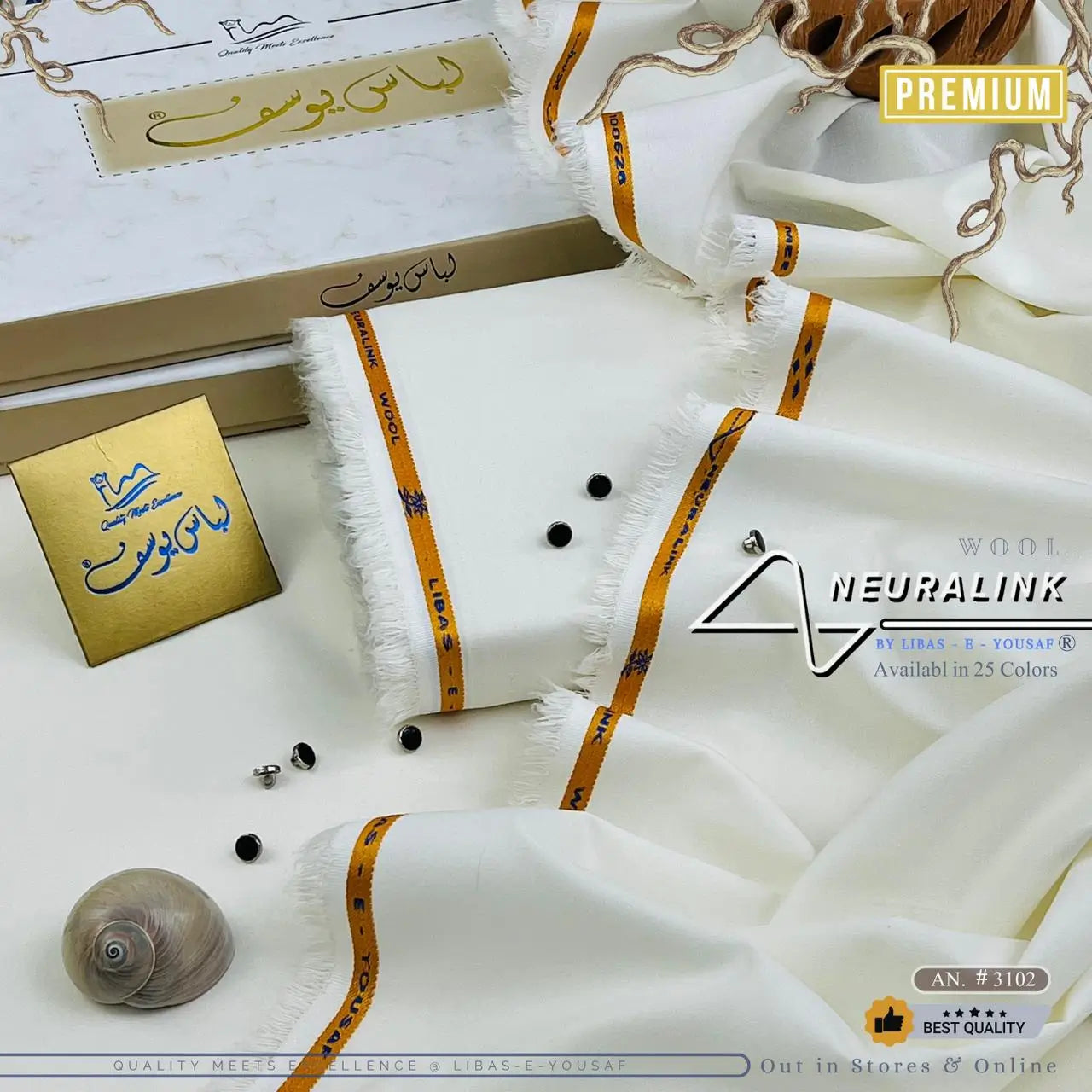 Neura-Link Wool | Crafted by Libas e Yousaf | Shade AN # 3102