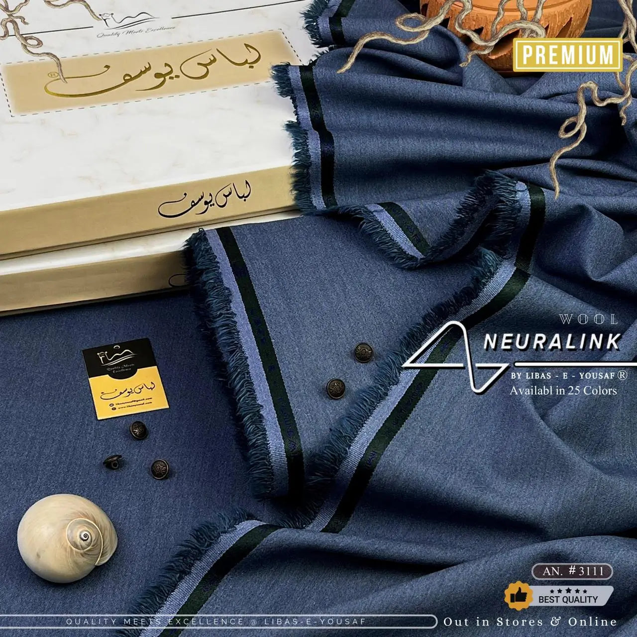 Neura-Link Wool | Crafted by Libas e Yousaf | Shade AN # 3111