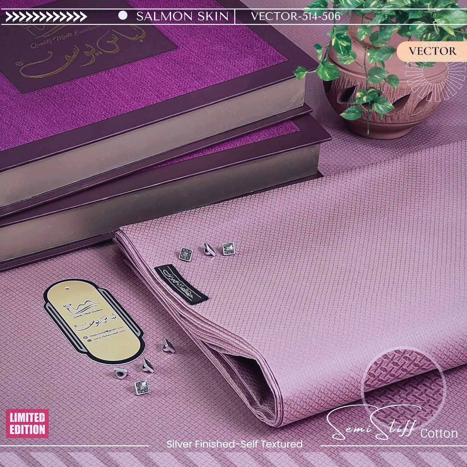 VECTOR COTTON Semi-Stiff | UNSTITCHED | Pink