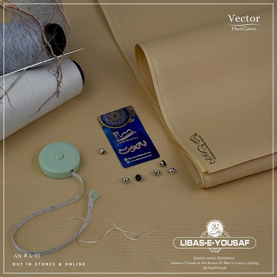 VECTOR COTTON Semi-Stiff | UNSTITCHED | SKIN