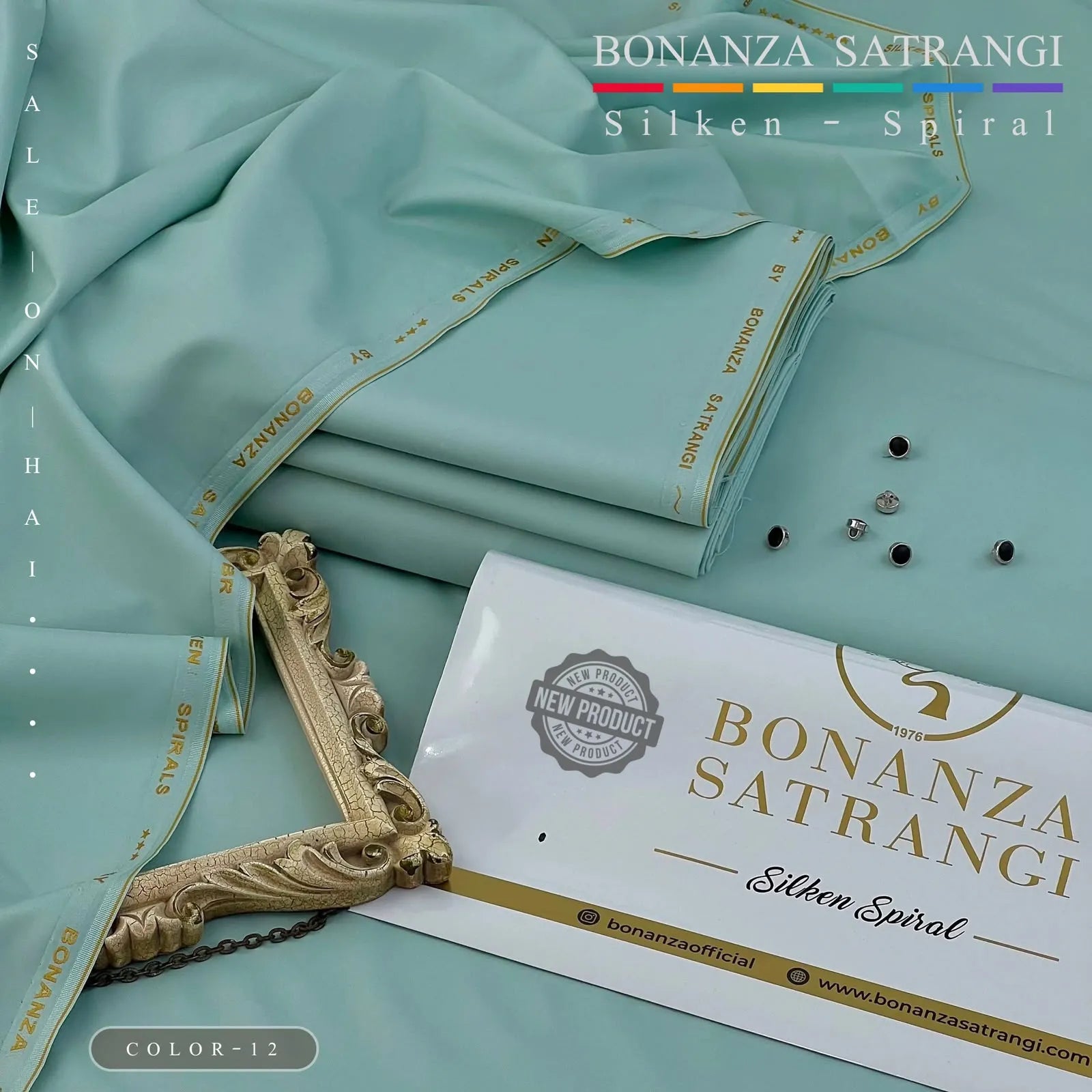 BONANZA SILKEN SPIRAL - Boski - 12