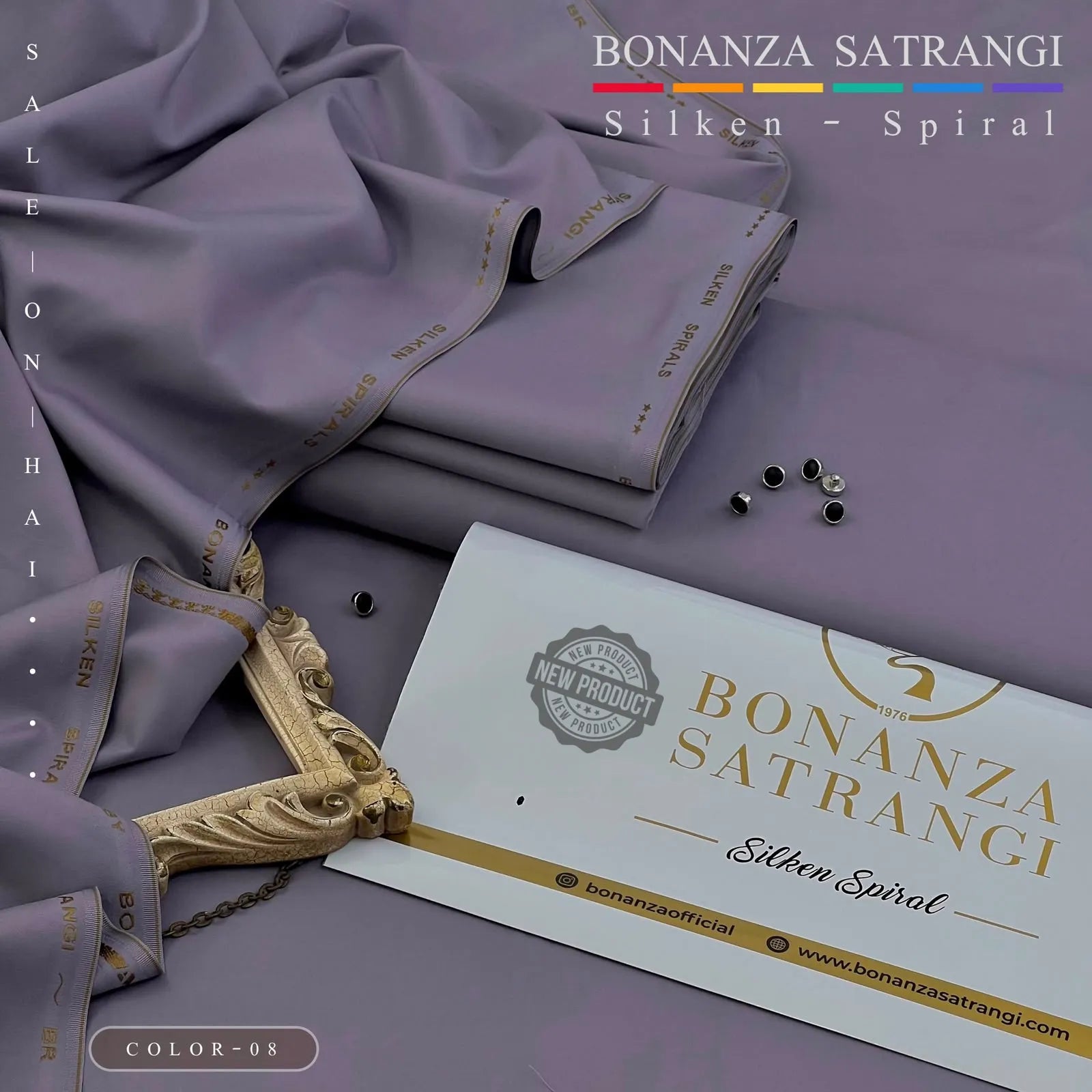 BONANZA SILKEN SPIRAL - Boski - 08