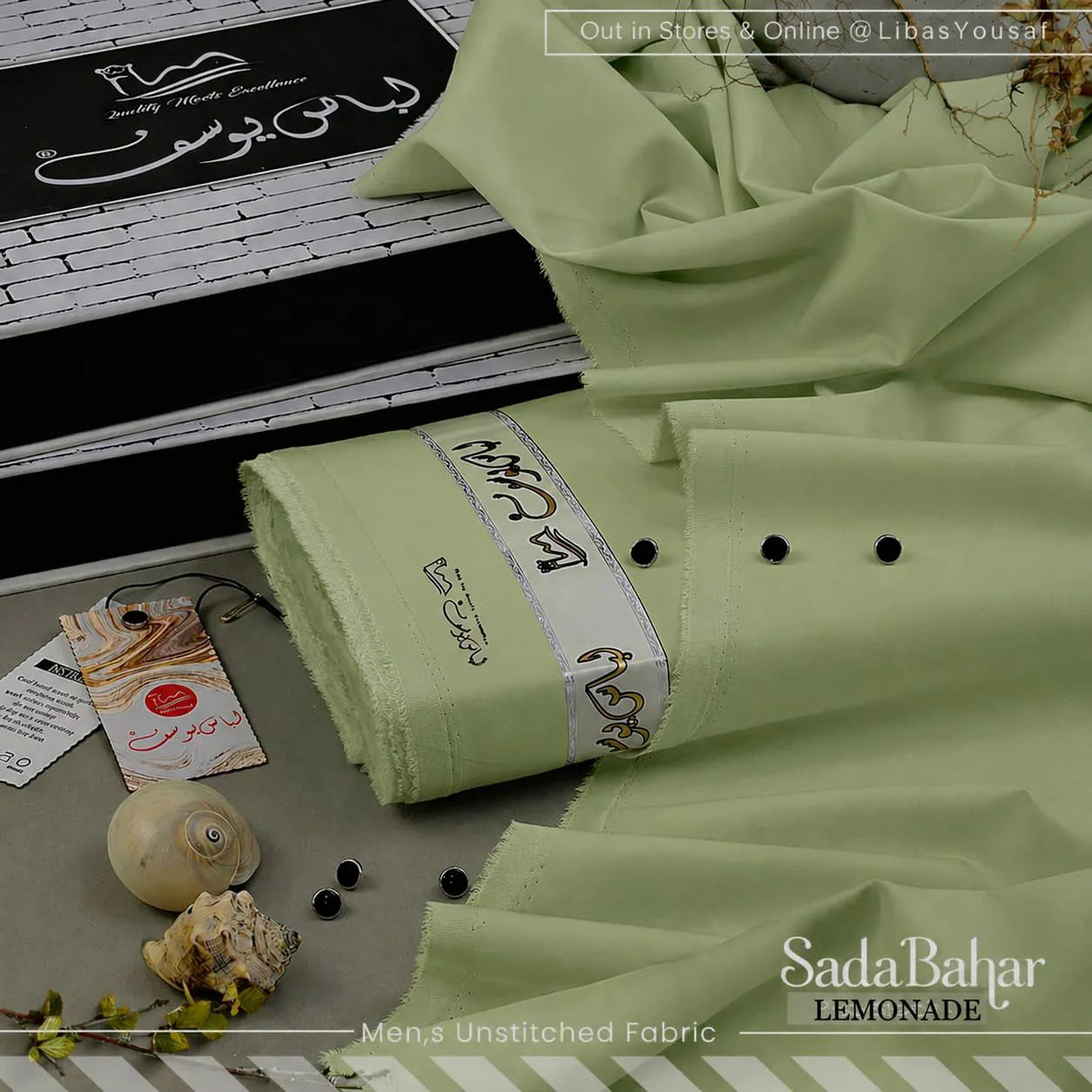 SADA BAHAR | Crafted by Libas e Yousaf | Wash & Wear | Four Season | Lemonade
