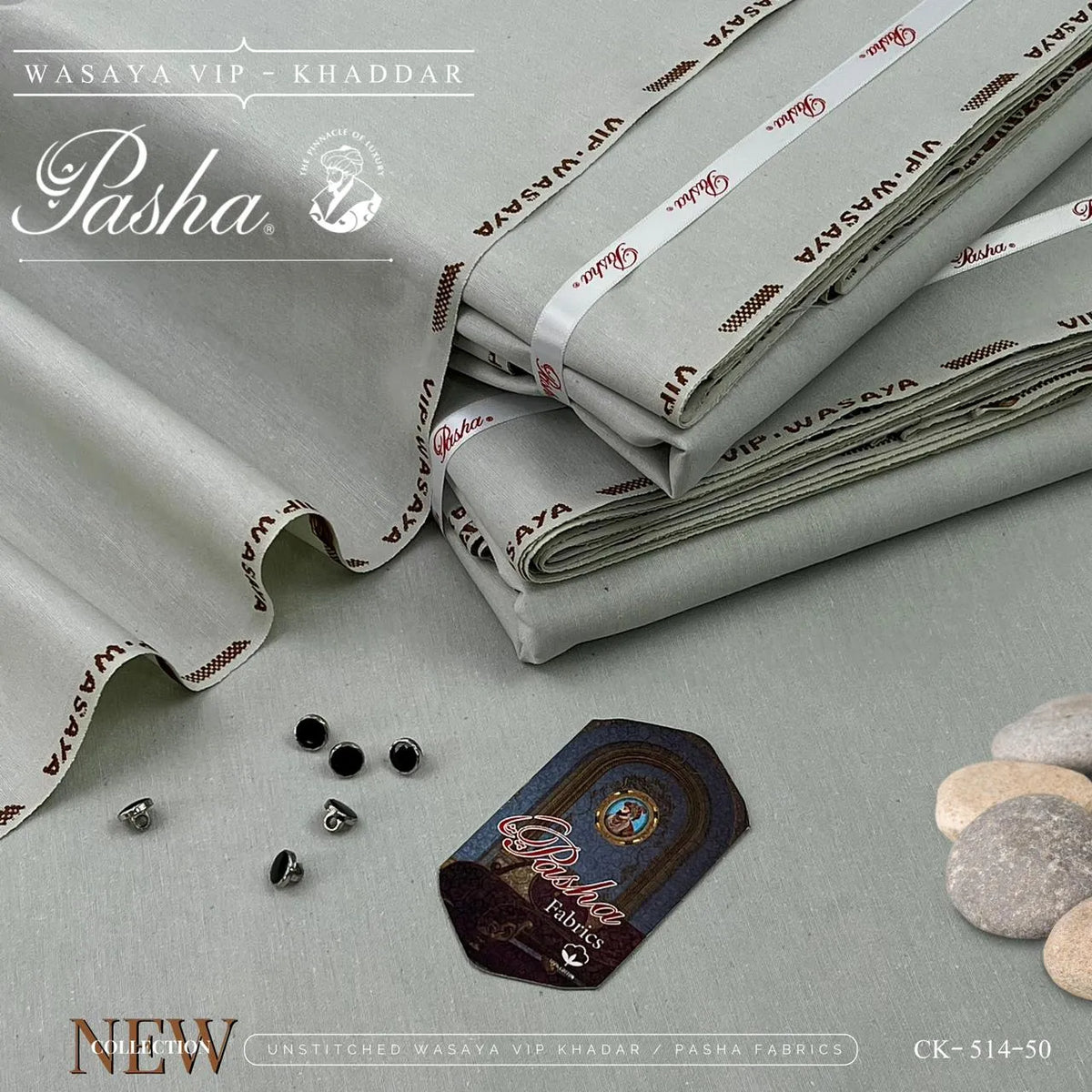 Pasha Classic Khaddar | Classic Khaddar & VIP Wasaya | Shade CK-514-50