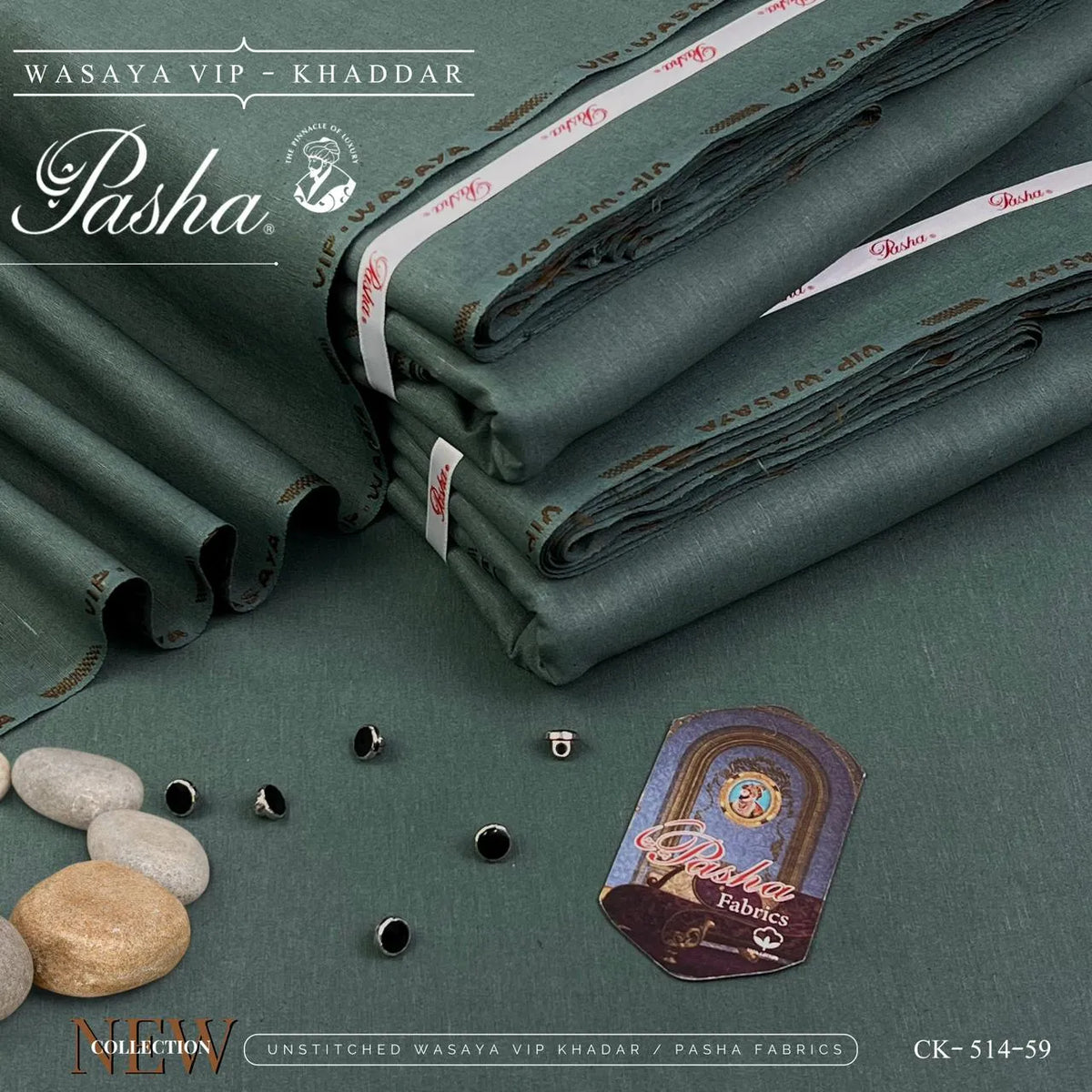 Pasha Classic Khaddar | Classic Khaddar & VIP Wasaya | Shade CK-514-59