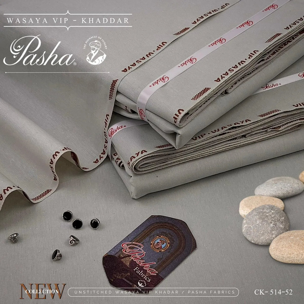 Pasha Classic Khaddar | Classic Khaddar & VIP Wasaya | Shade CK-514-52