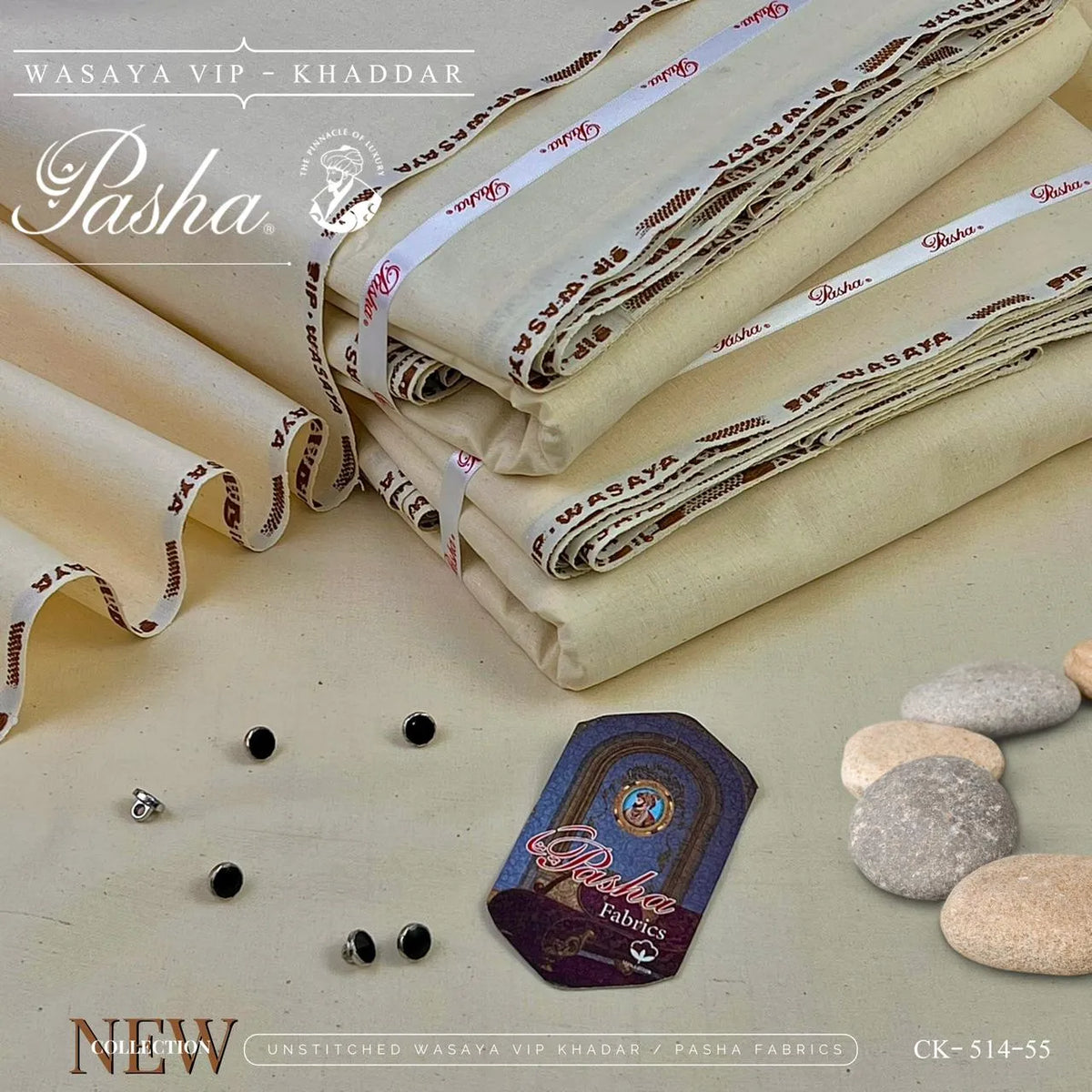Pasha Classic Khaddar | Classic Khaddar & VIP Wasaya | Shade CK-514-55