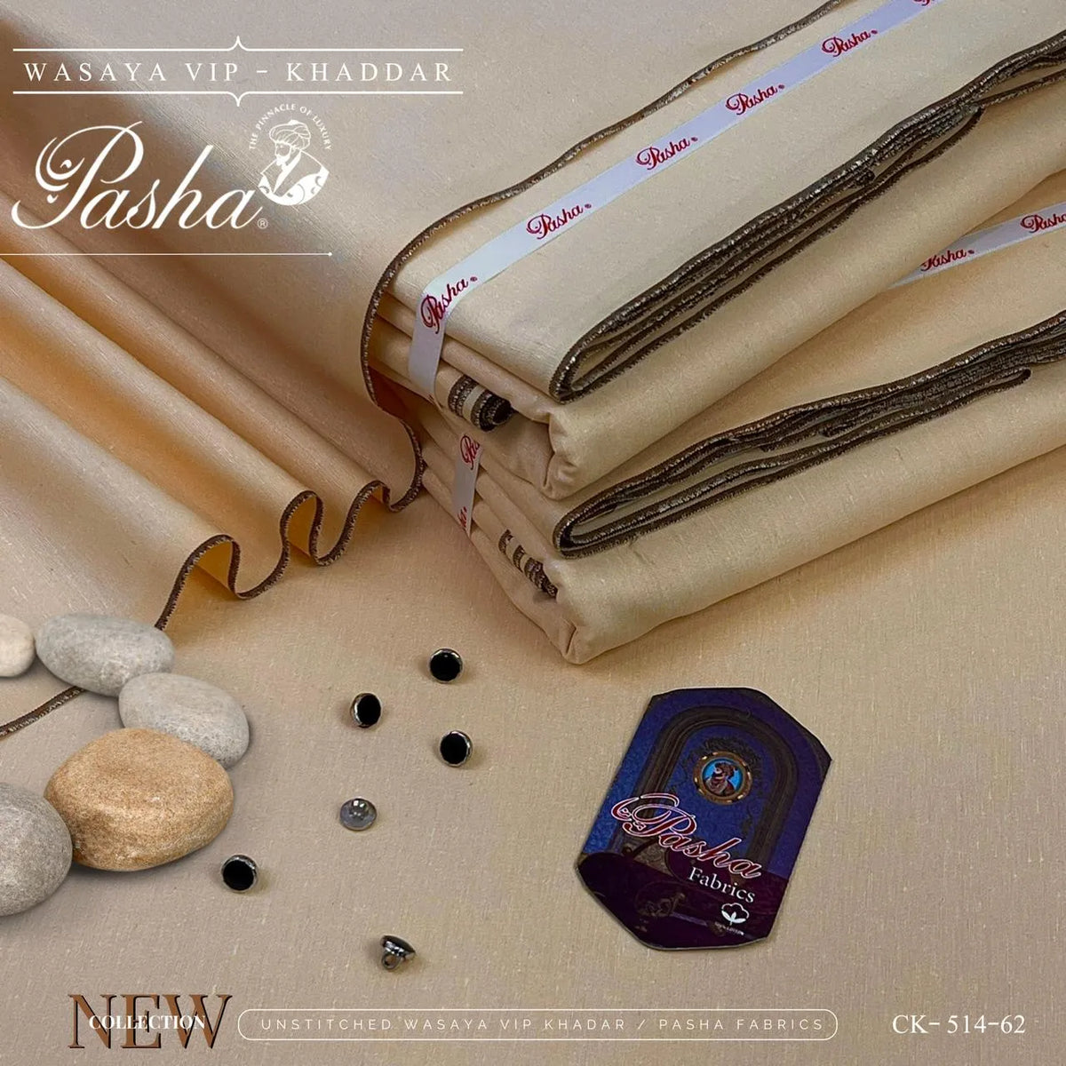 Pasha Classic Khaddar | Classic Khaddar & VIP Wasaya | Shade CK-514-62