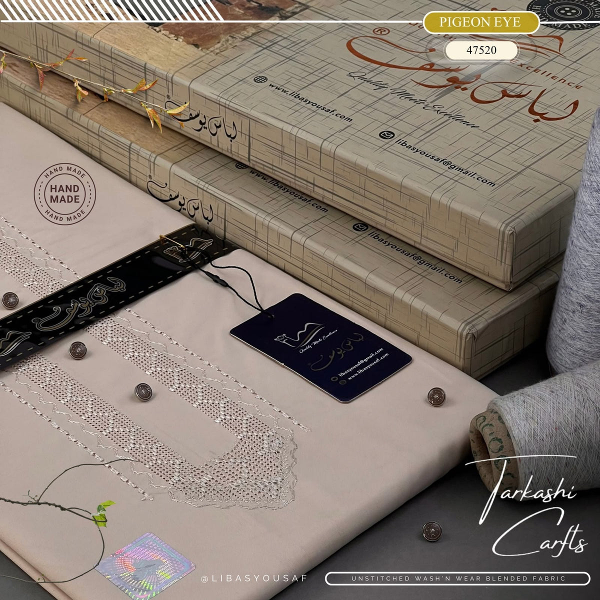 Tarkashi Four Seasons Wash'n Wear | Crafted by Libas e Yousaf | Pigeon Eye - 47520