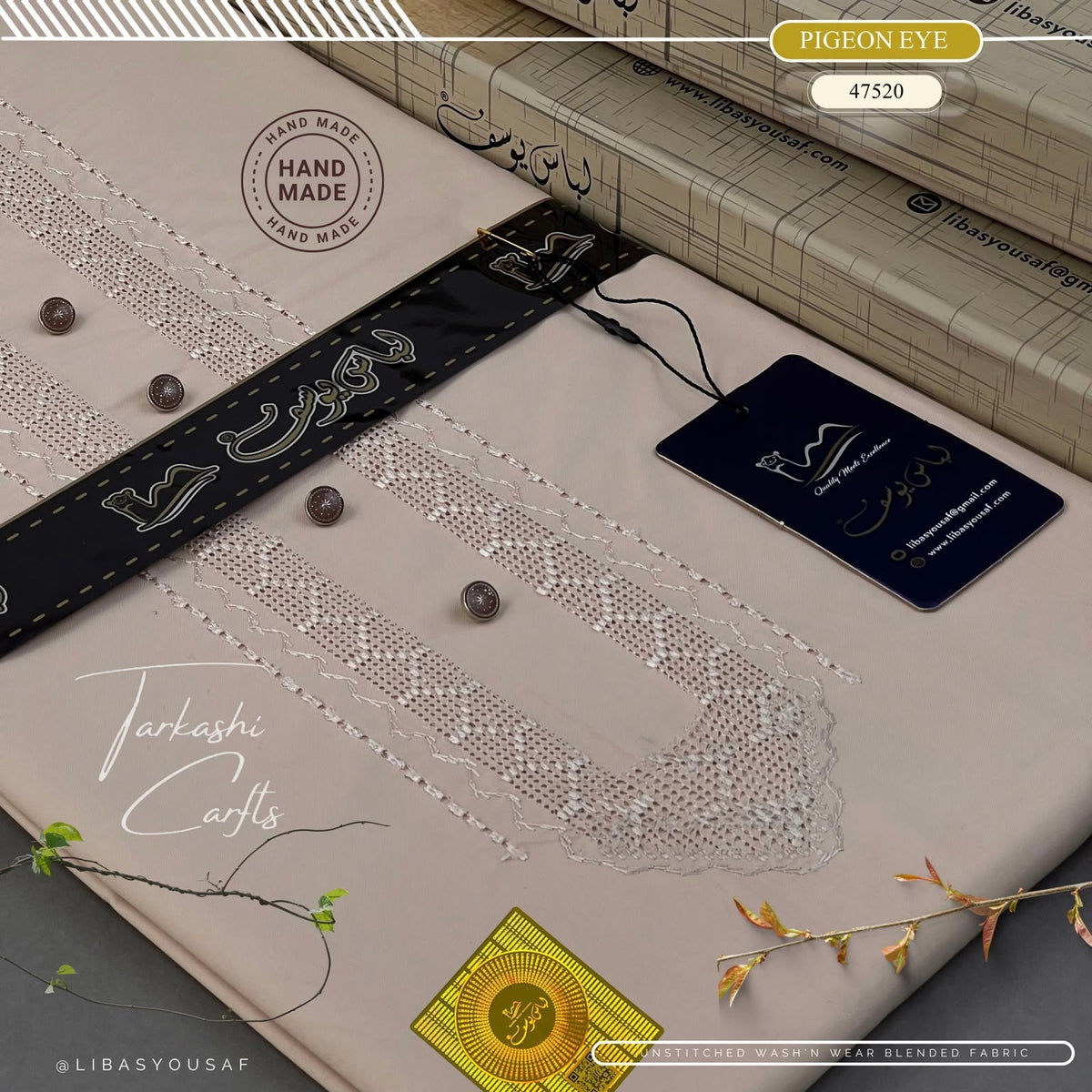 Tarkashi Four Seasons Wash'n Wear | Crafted by Libas e Yousaf | Pigeon Eye - 47520