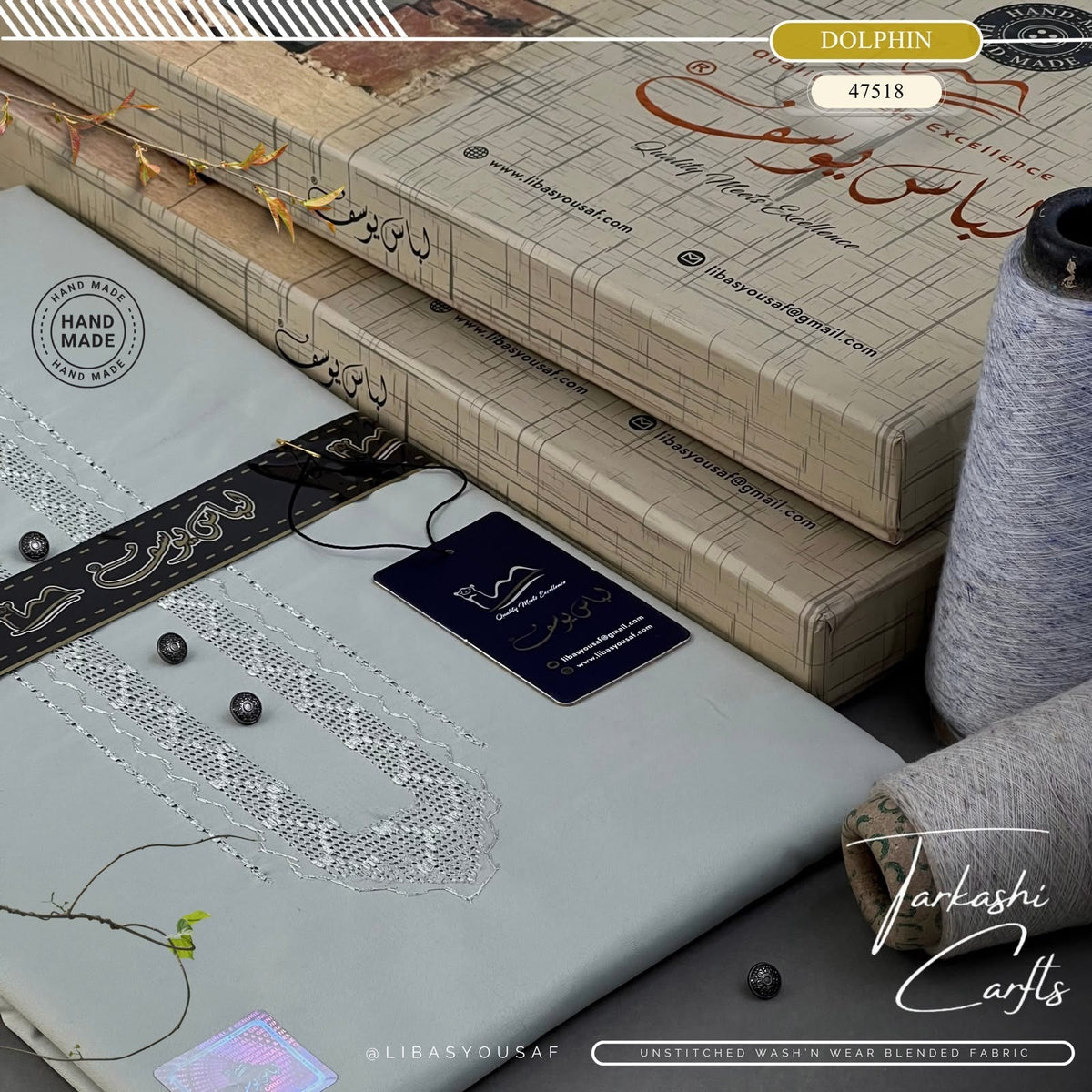 Tarkashi Four Seasons Wash'n Wear | Crafted by Libas e Yousaf | Dolphin - 47518