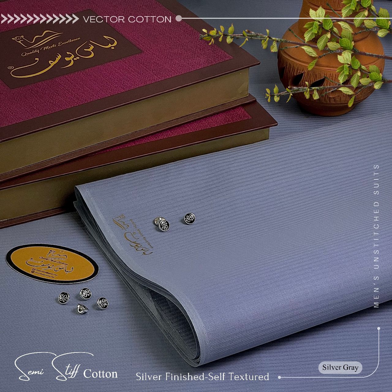 VECTOR 2.O (Semi-Stiff) COTTON | SILVER FINISHED | Silver Gray