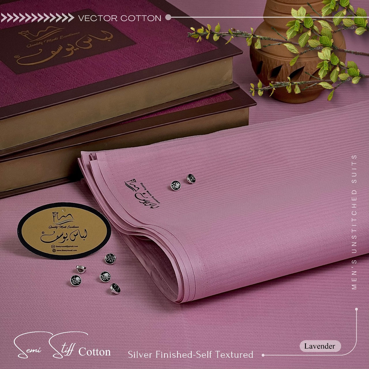 VECTOR 2.O (Semi-Stiff) COTTON | SILVER FINISHED | Lavender