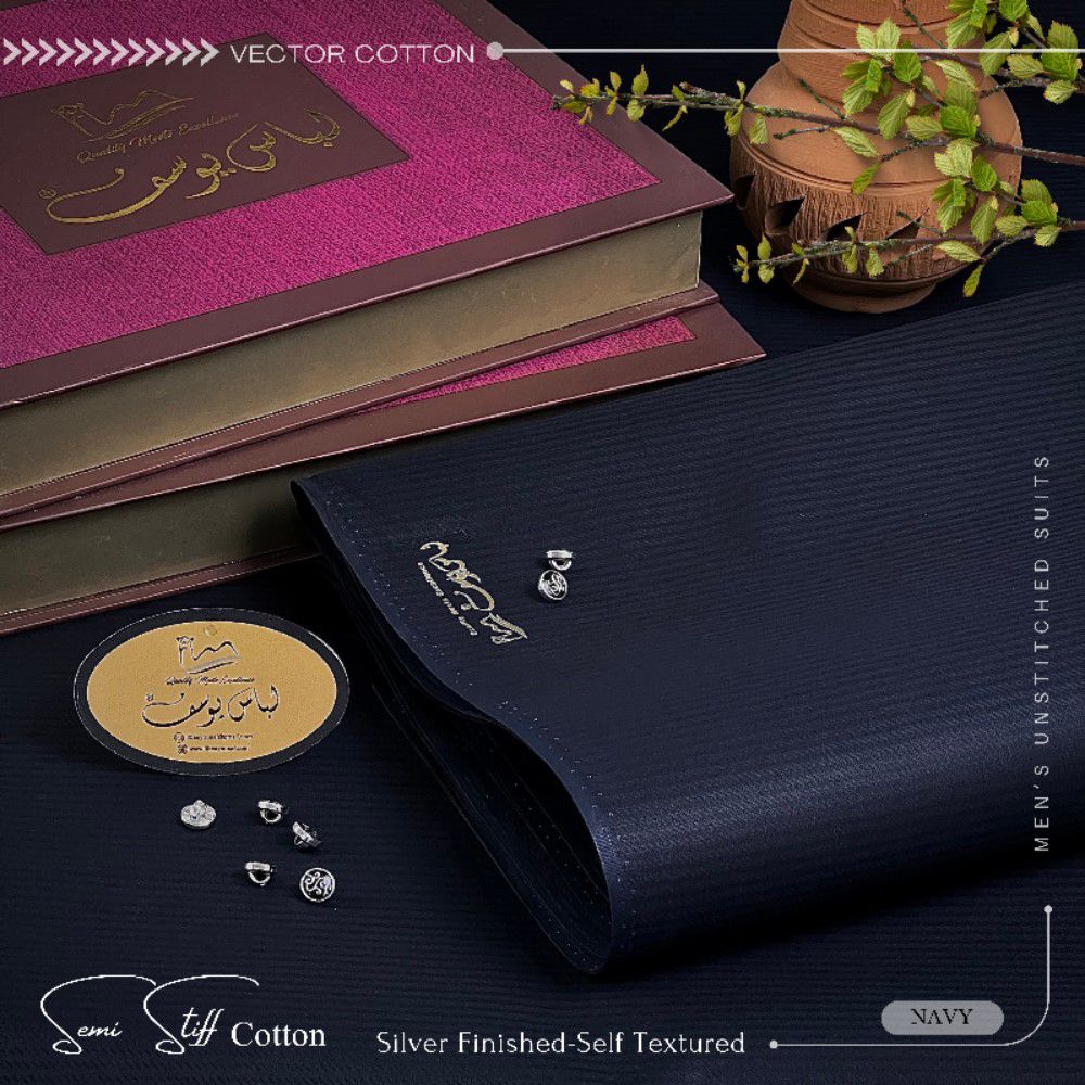 VECTOR 2.O (Semi-Stiff) COTTON | SILVER FINISHED | Navy