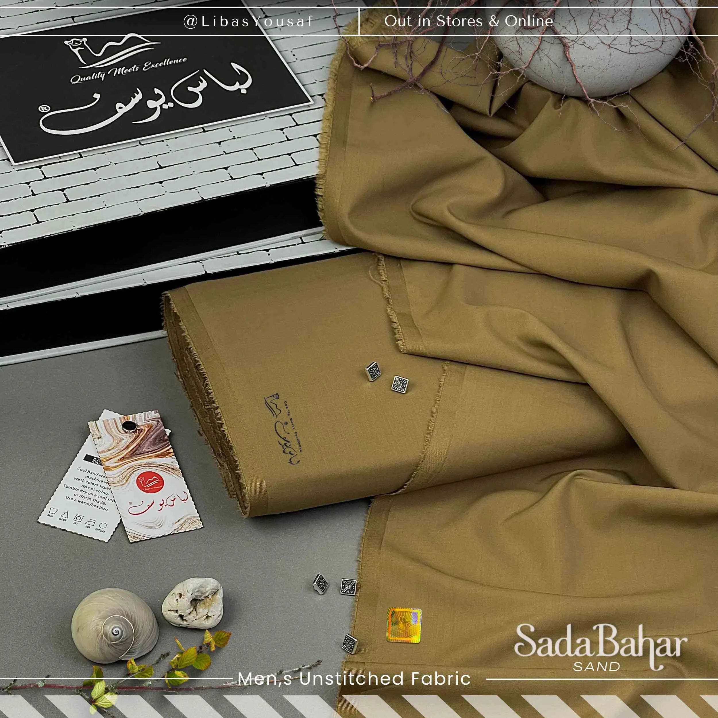 SADA BAHAR | Crafted by Libas e Yousaf | Wash & Wear | Four Season | Sand