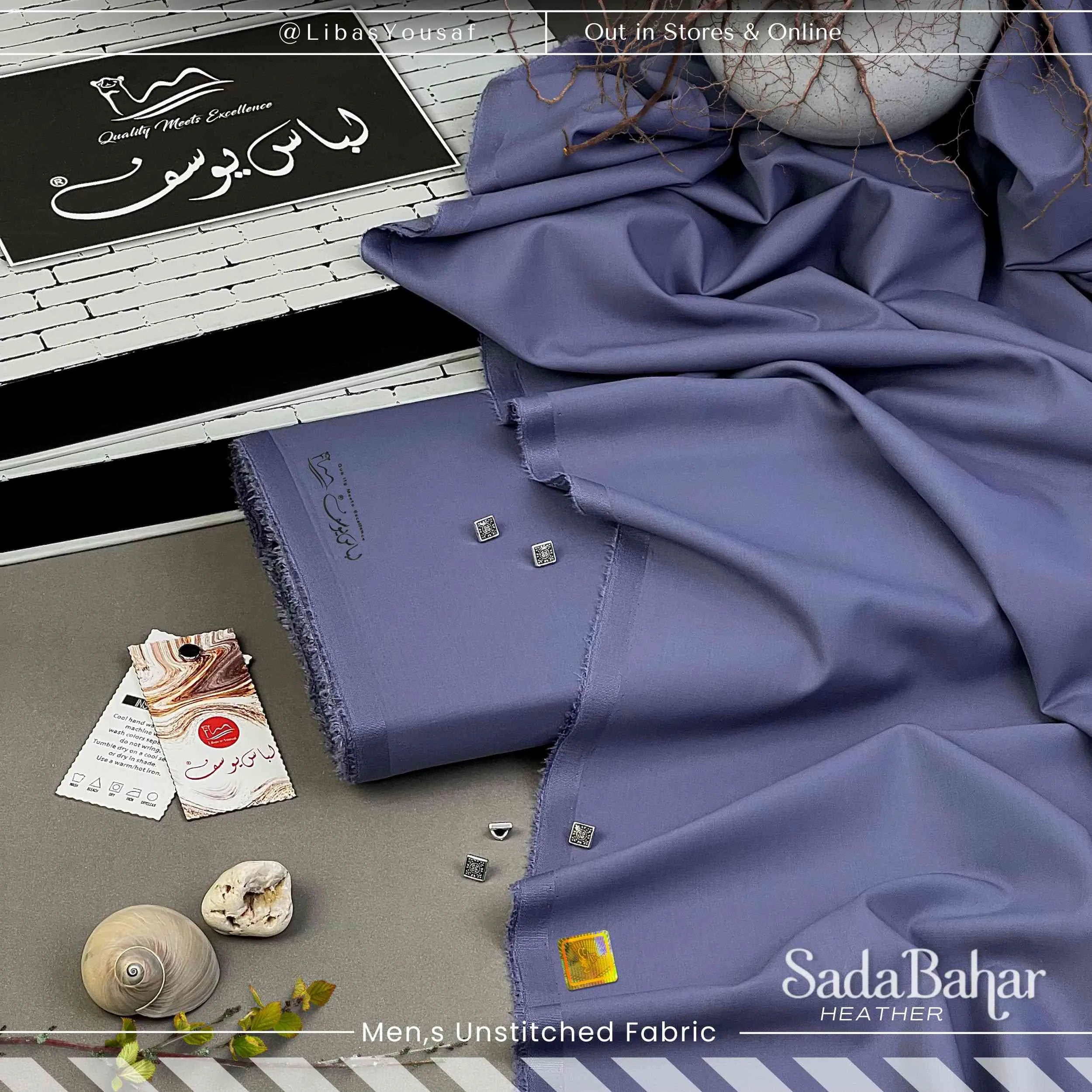 SADA BAHAR | Crafted by Libas e Yousaf | Wash & Wear | Four Season | Heather