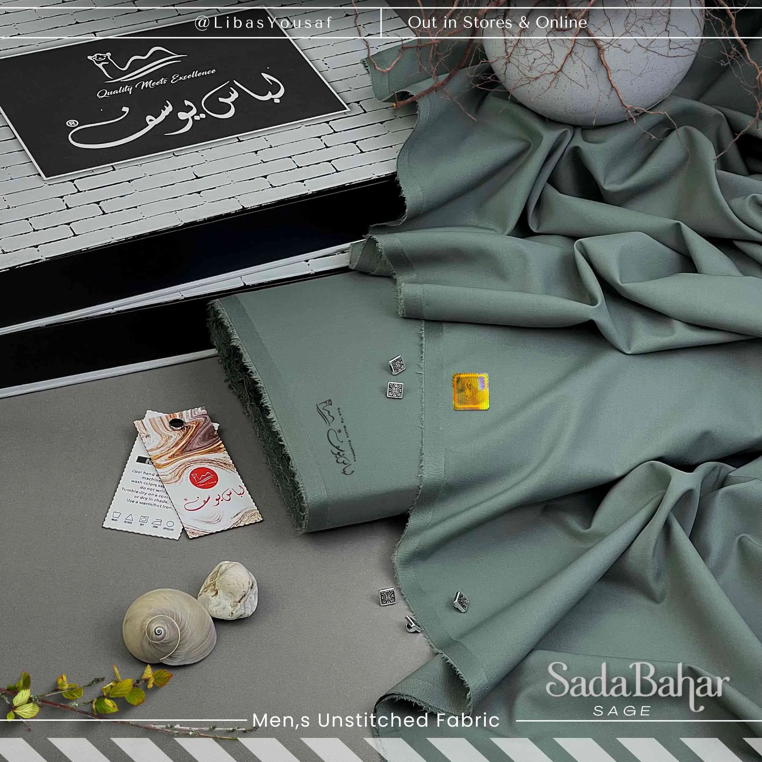 SADA BAHAR | Crafted by Libas e Yousaf | Wash & Wear | Four Season | Sage