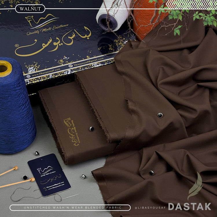 DASTAK - LUXURIOUS WASH'N WEAR - UNSTITCHED - WALNUT