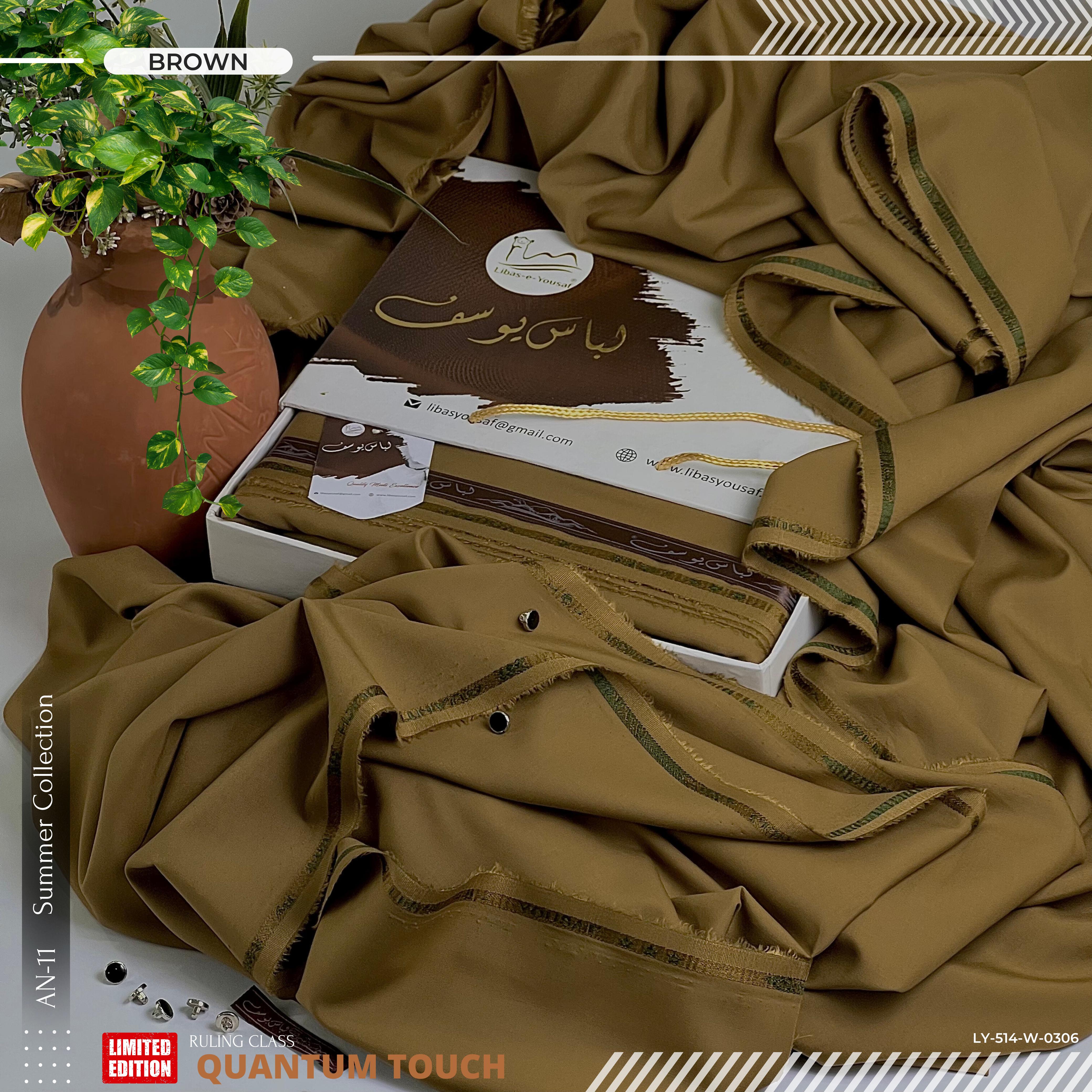 Quantum Touch  Wash & Wear  ( Unstitched ) ( BROWN )