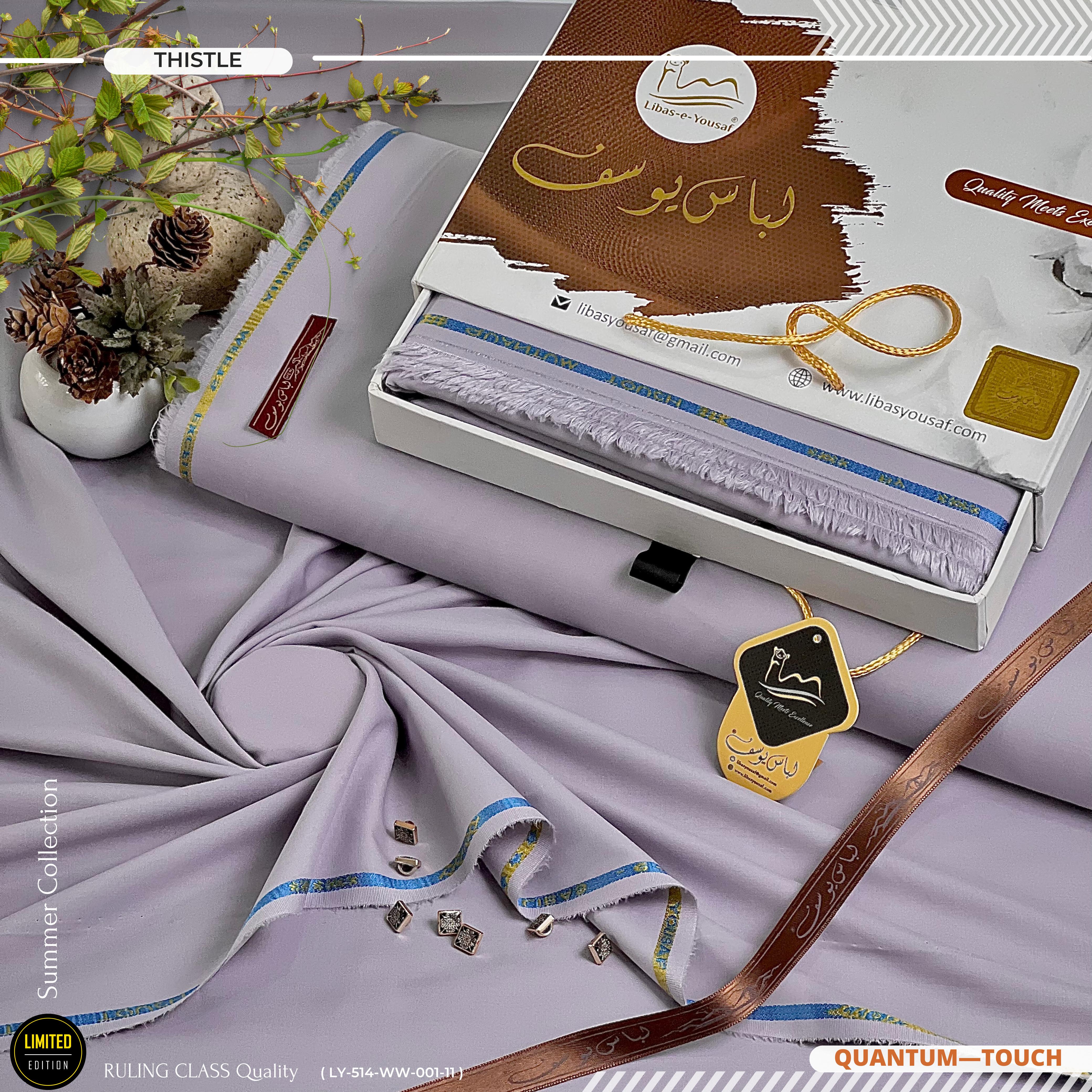 Quantum Touch  Wash & Wear  ( Unstitched ) ( THISTLE )