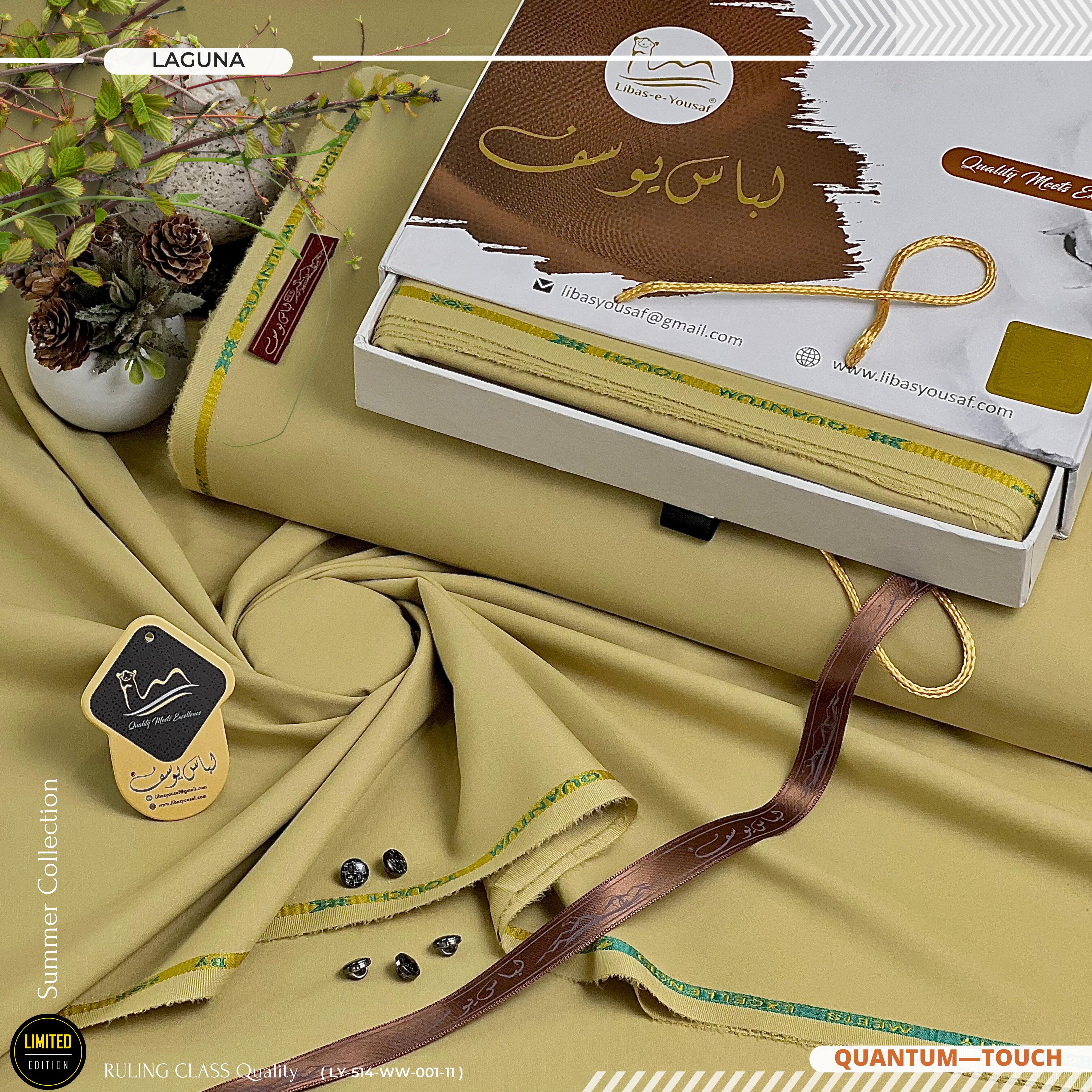 Quantum Touch  Wash & Wear  ( Unstitched ) ( LAGUNA )