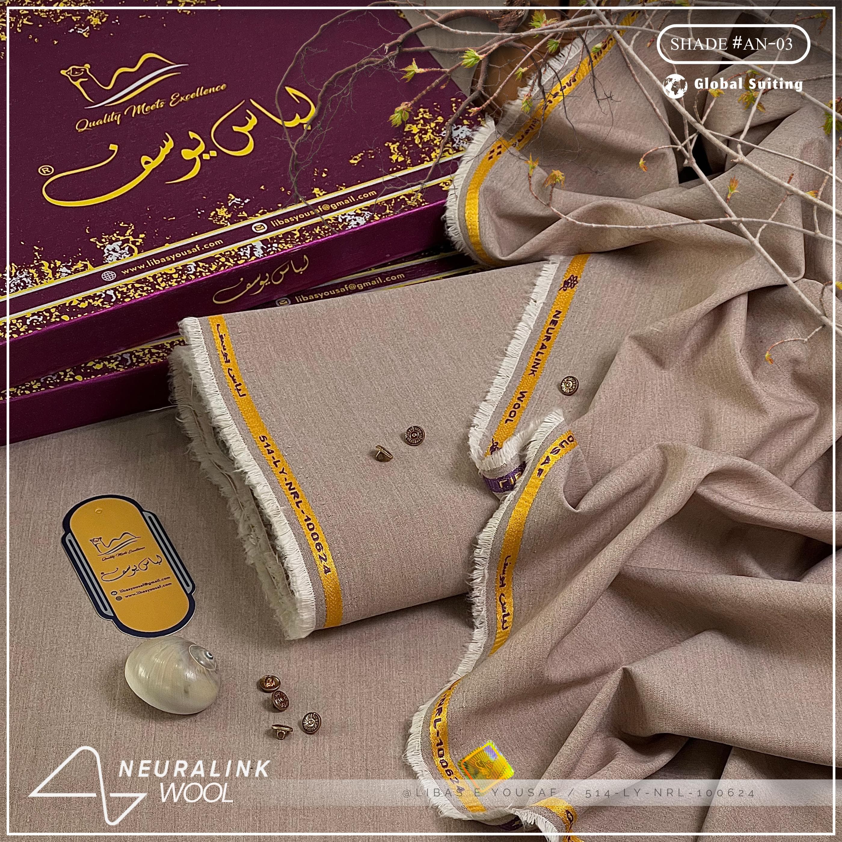 Neura Link Wool | Crafted by Libas e Yousaf | Shade 03