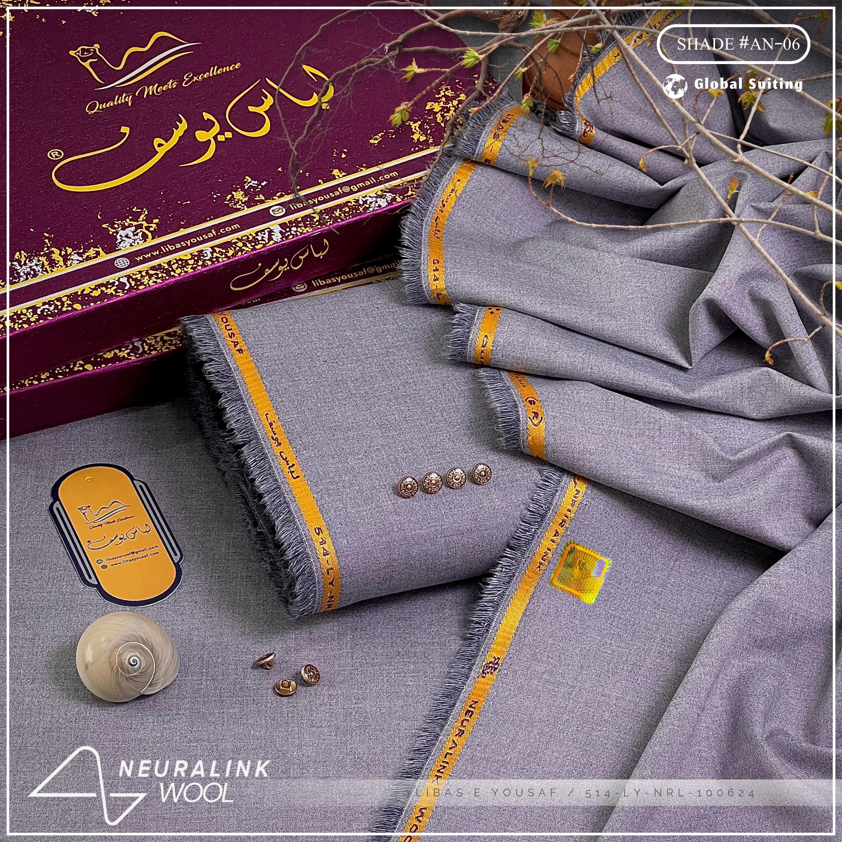 Neura Link Wool | Crafted by Libas e Yousaf | Shade 06