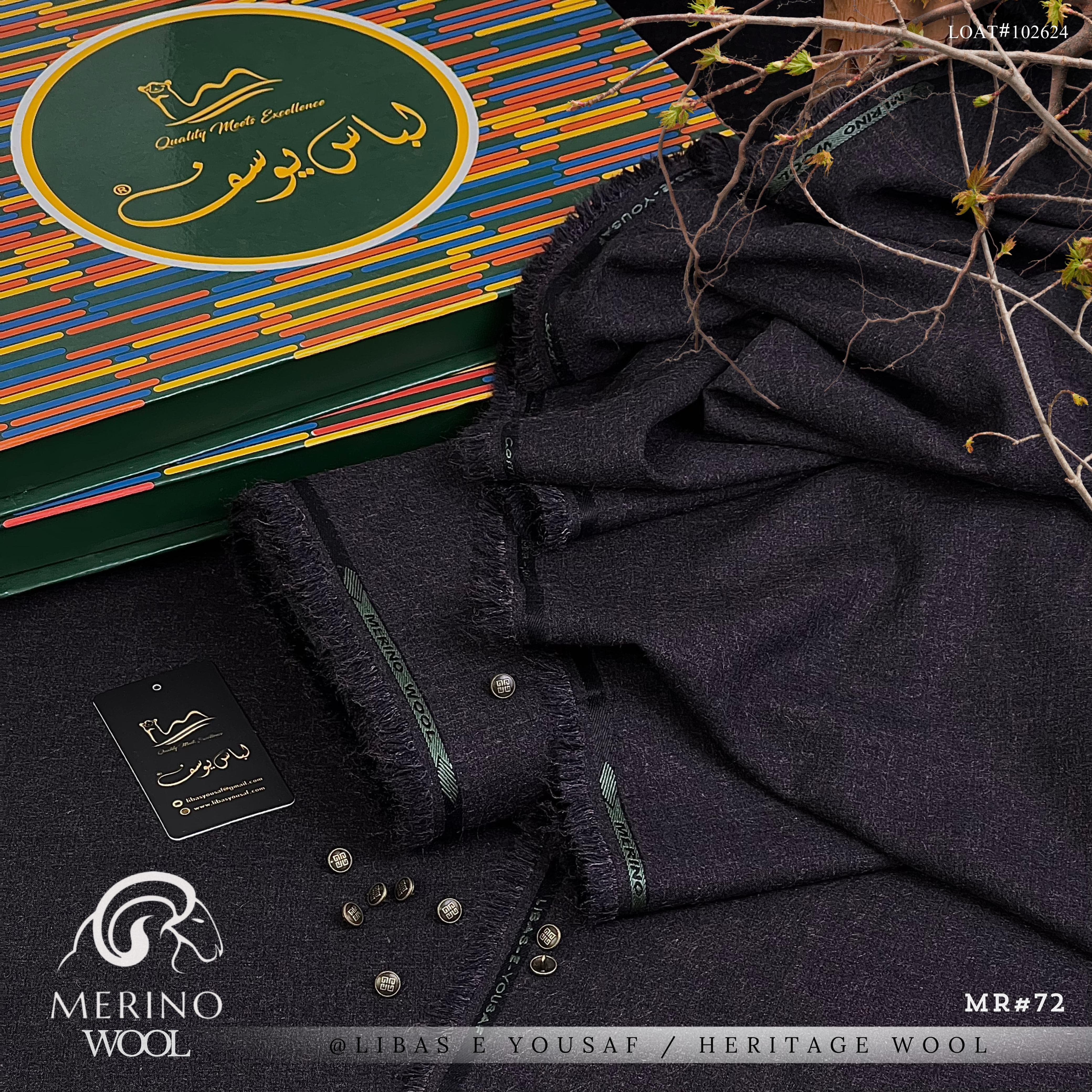 Marino Wool | Crafted by Libas e Yousaf | Shade MR-72