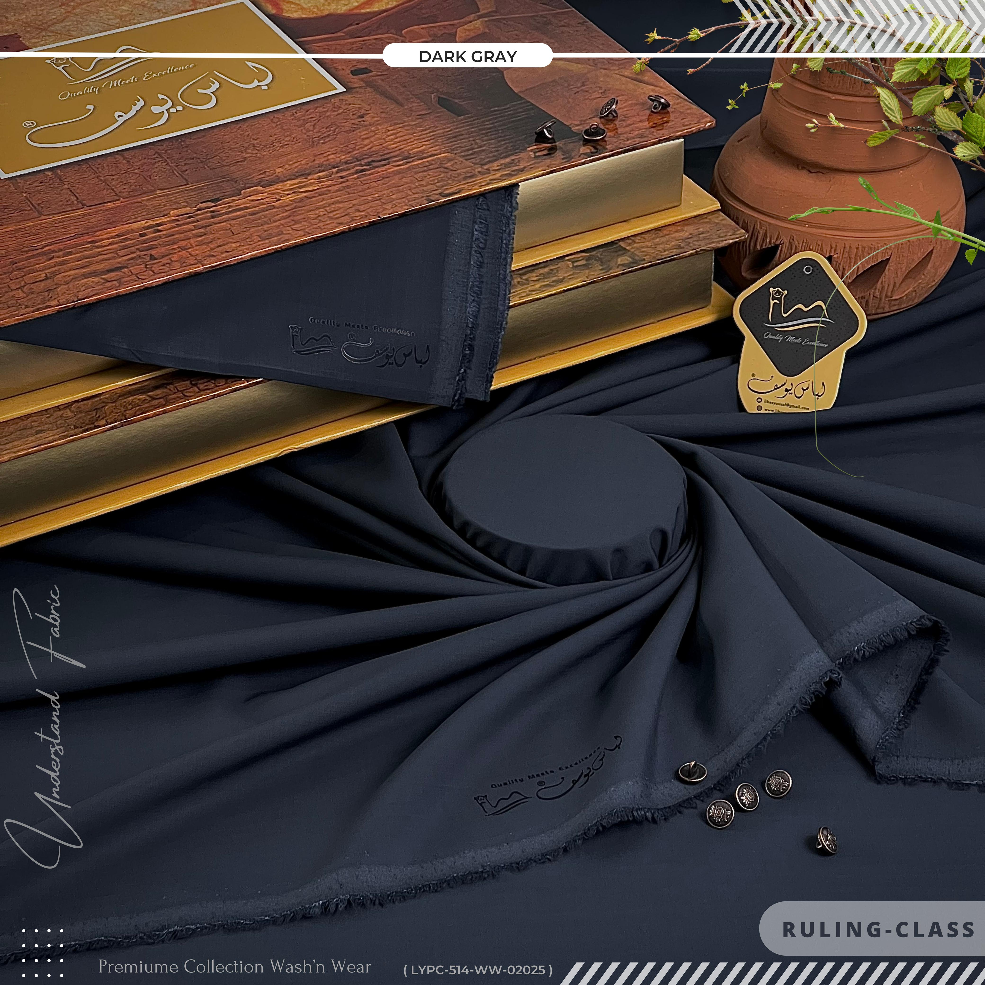 RULING CLASS - Premium - Wash & Wear - Four Season - Dark Grey