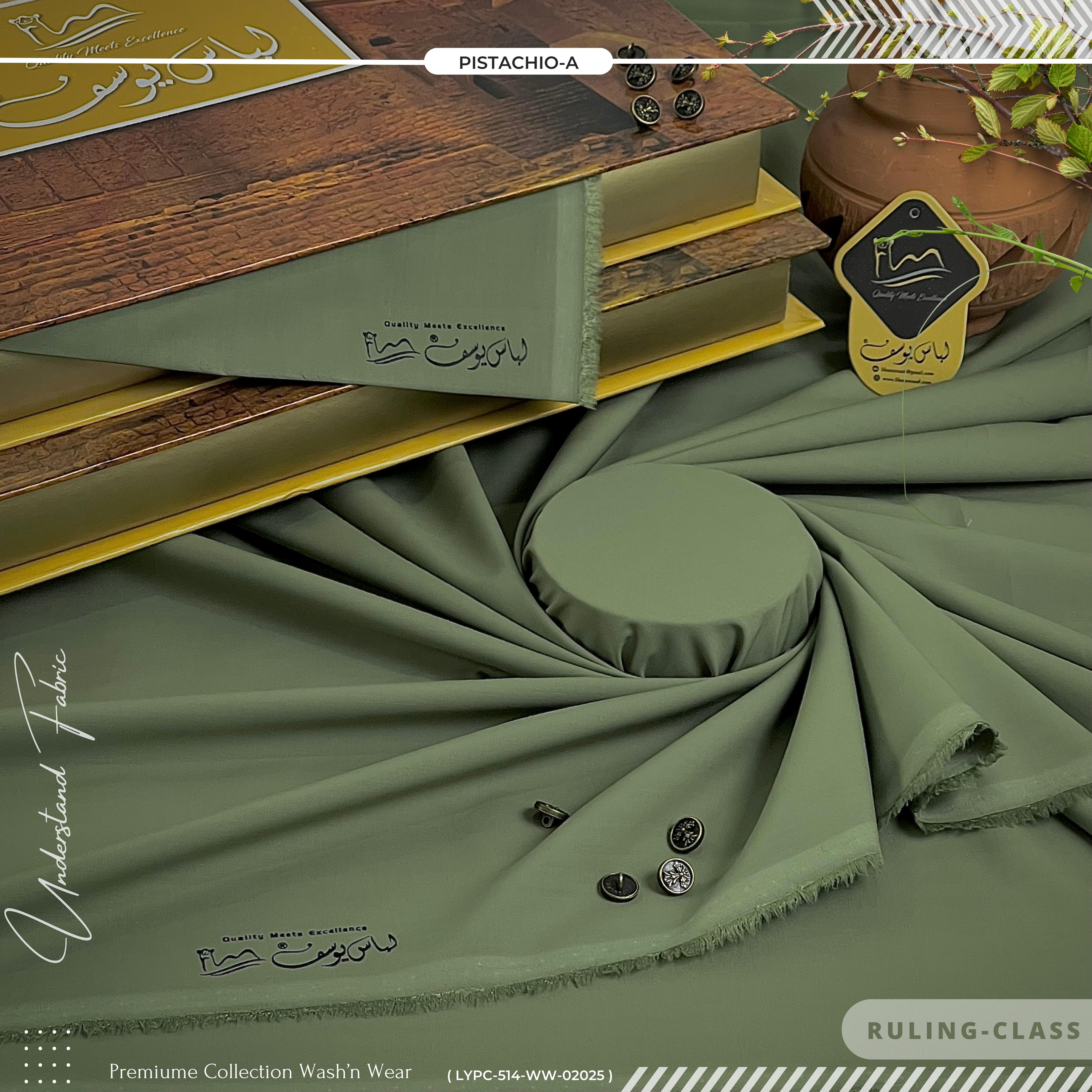 RULING CLASS - Premium - Wash & Wear - Four Season - Pistachio - A