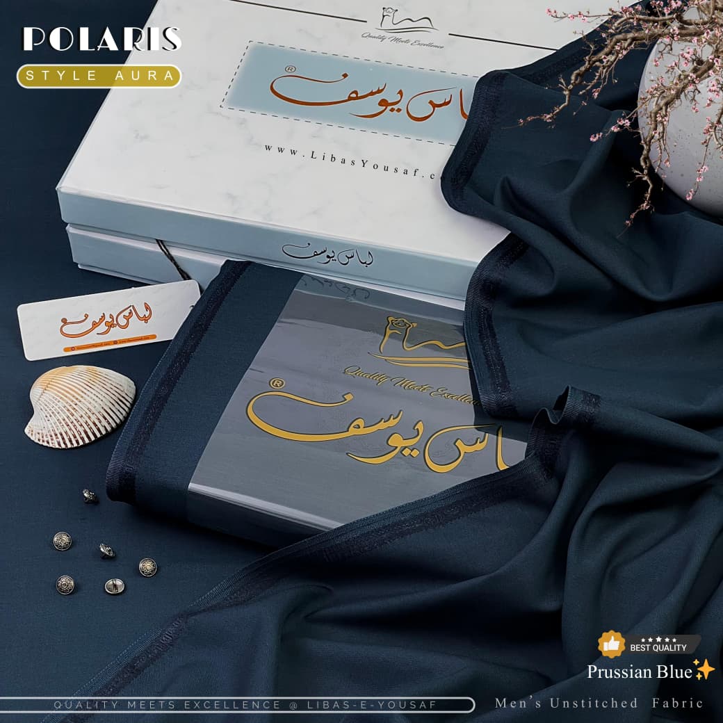 POLARIS STYLE - AURA - PERSIAN BLUE - Wash & Wear