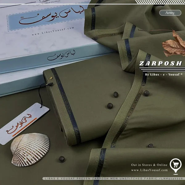 Zarposh | by Libas e Yousaf | Wash & Wear | Army