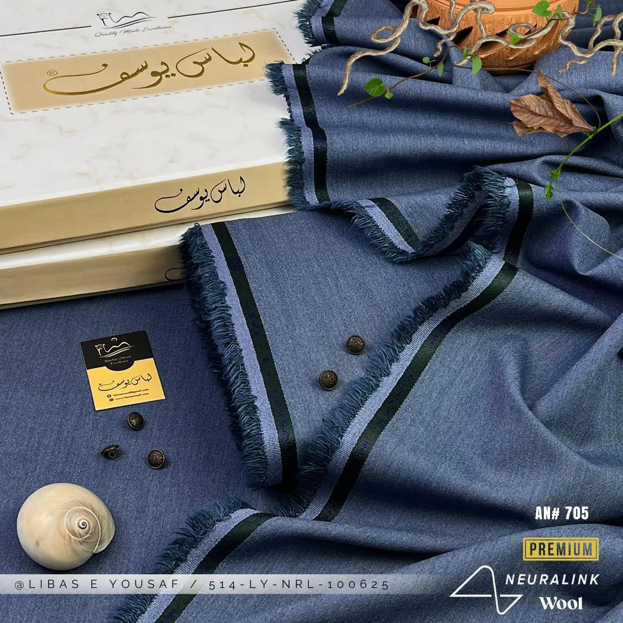 Neura-Link Wool | Crafted by Libas e Yousaf | Shade AN # 705