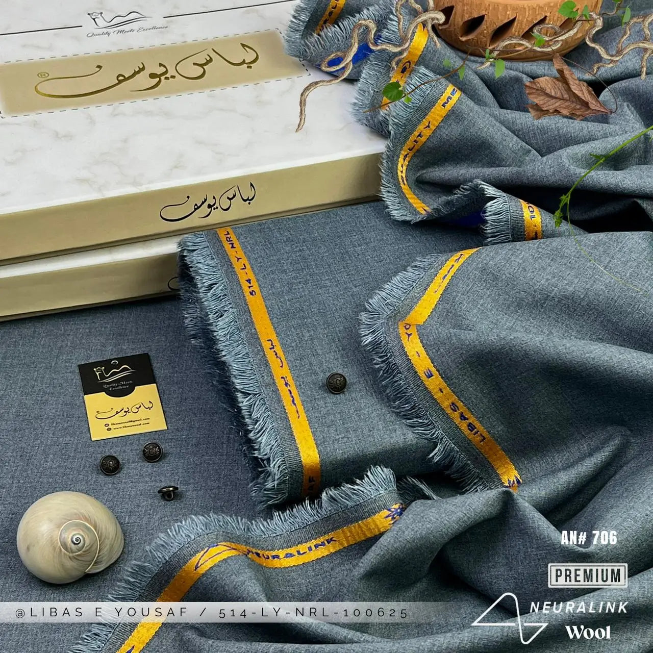 Neura-Link Wool | Crafted by Libas e Yousaf | Shade AN # 706