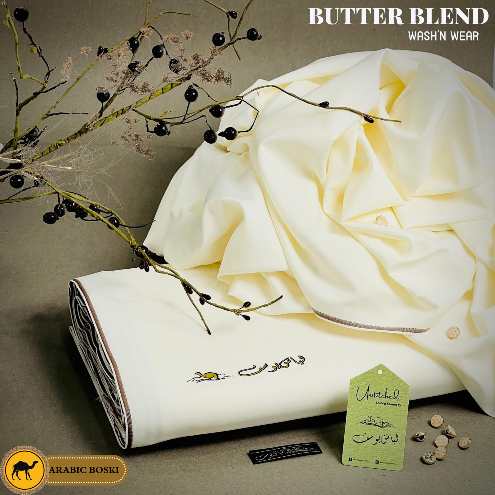 LIBAS-E-YOUSAF BUTTER BLEND SLIK-LESS BOSKI