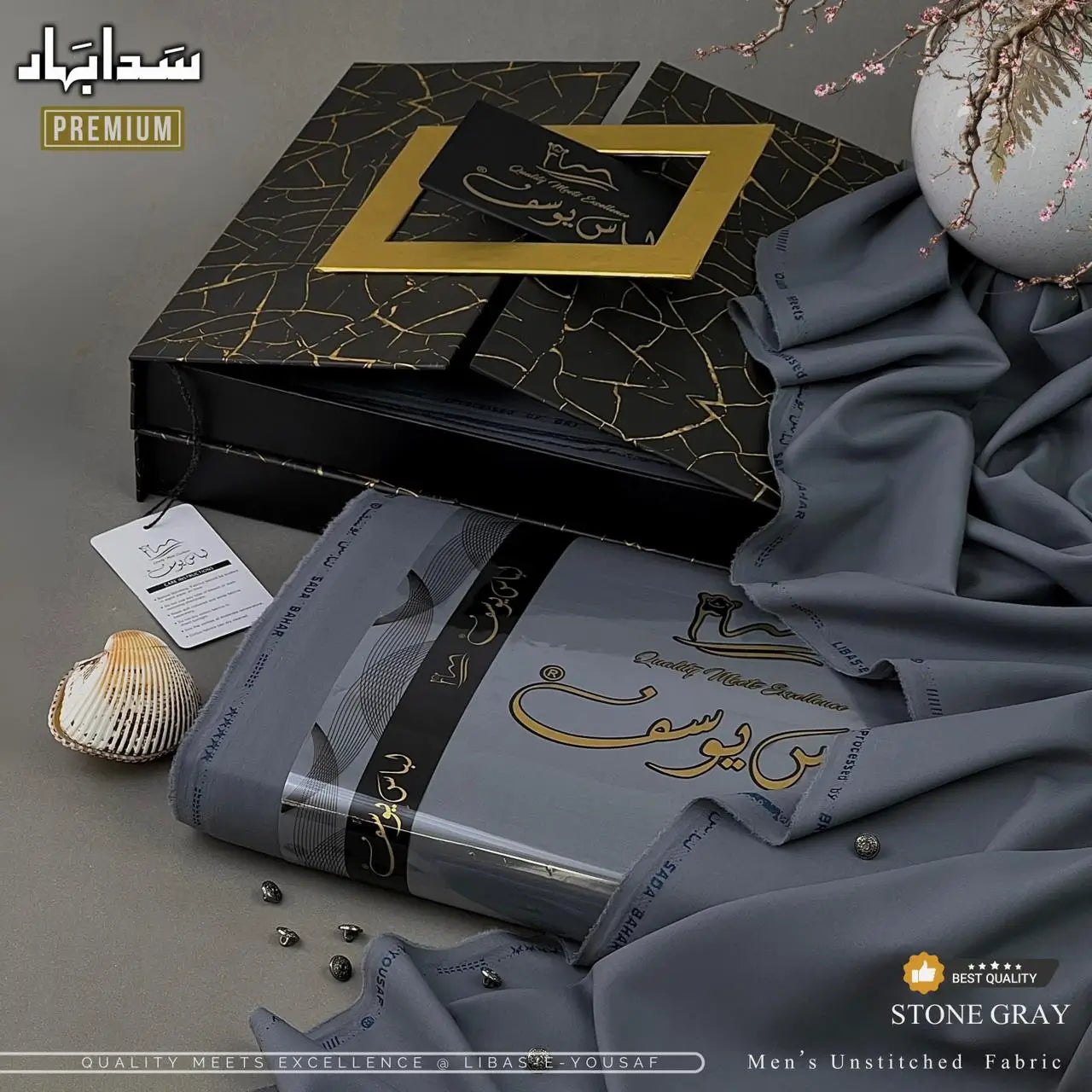 SADA BAHAR PREMIUM | Crafted by Libas e Yousaf | Wash & Wear | Summer Fabric | Stone Gray