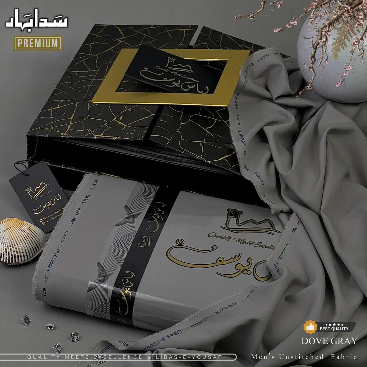 SADA BAHAR PREMIUM | Crafted by Libas e Yousaf | Wash & Wear | Summer Fabric | Dove Gray