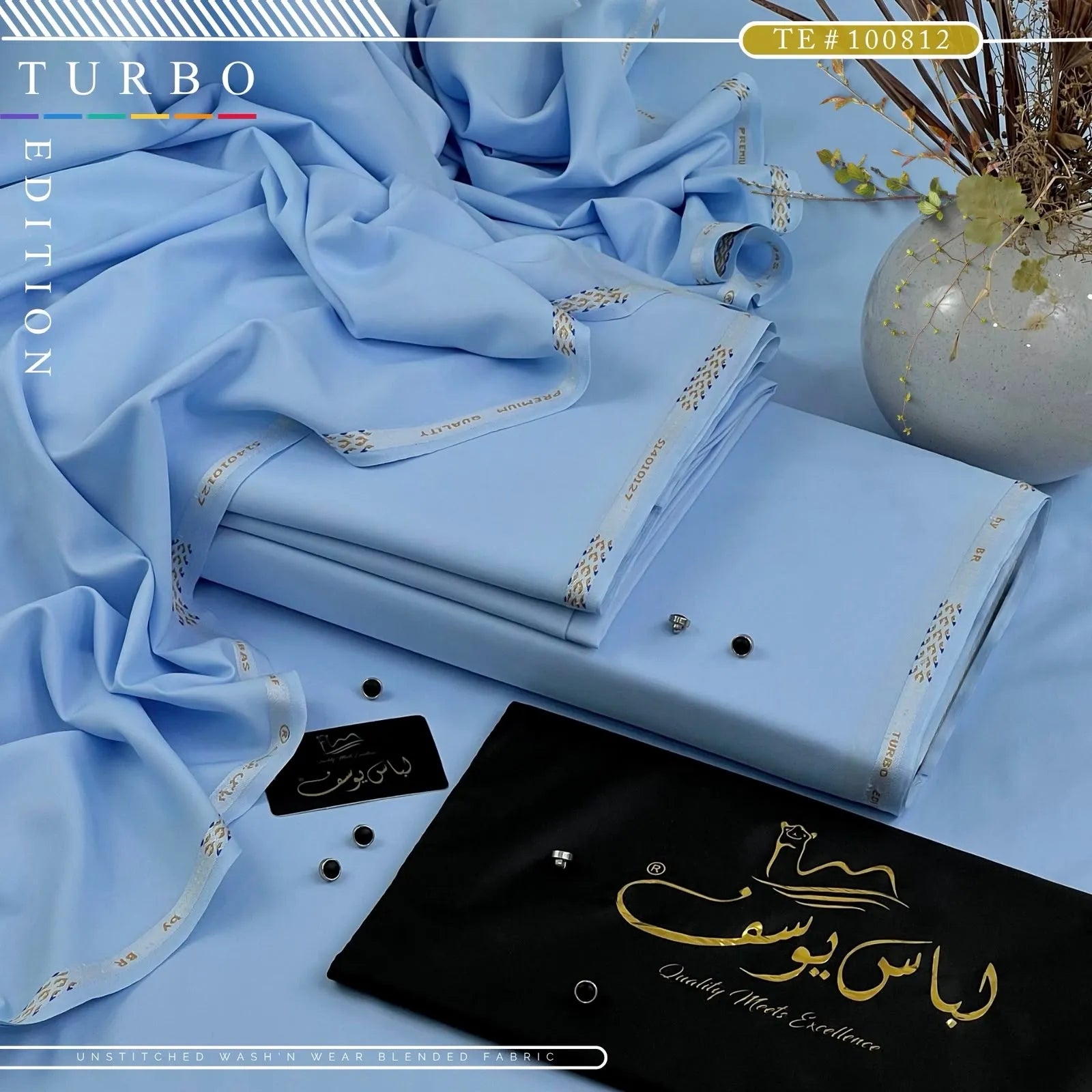 TURBO EDITION | Crafted by Libas e Yousaf | Wash & Wear | Four Season | AZADI SALE |  TE # 100812