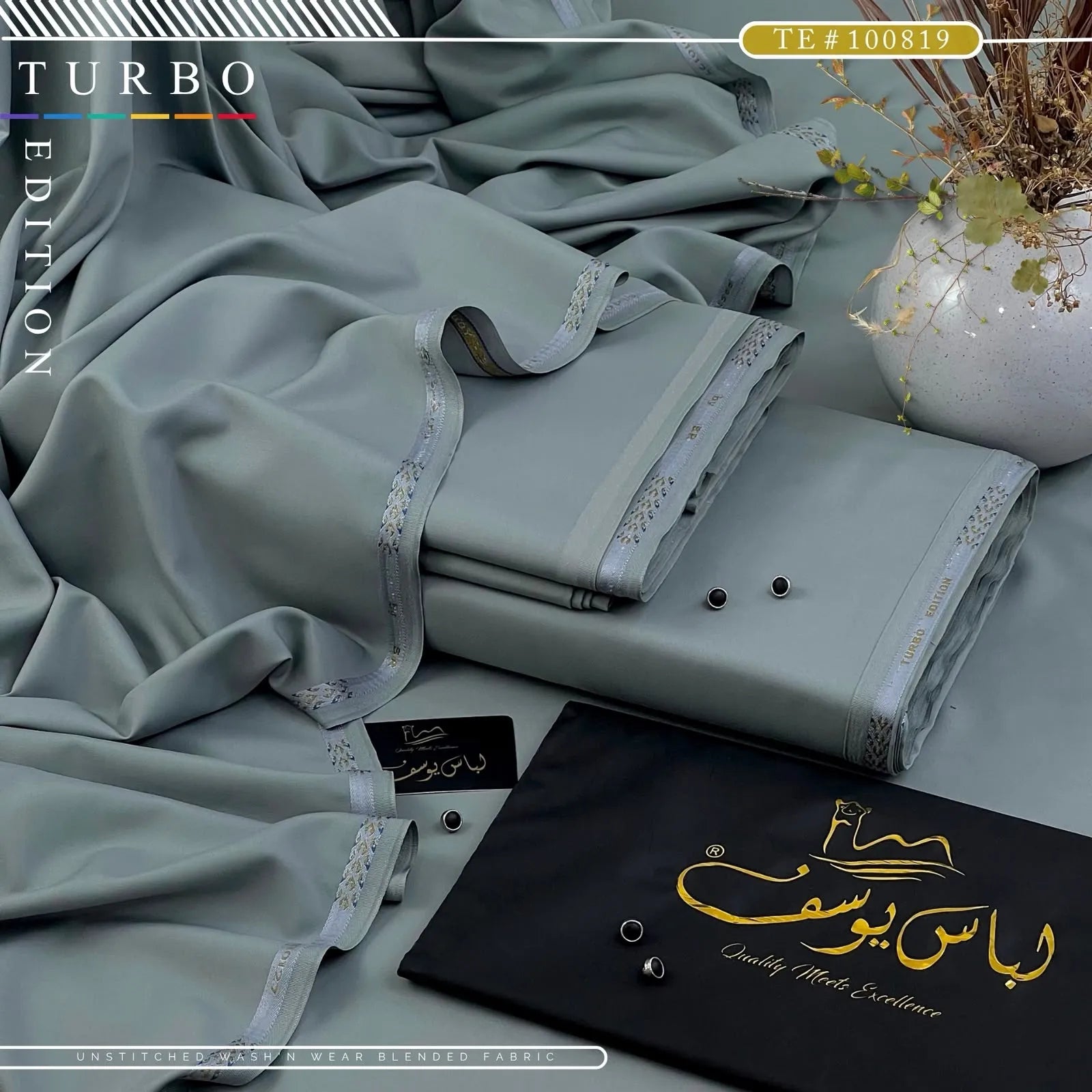 TURBO EDITION | Crafted by Libas e Yousaf | Wash & Wear | Four Season | AZADI SALE |  TE # 100819