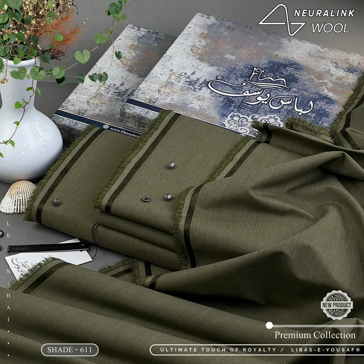 Neura-Link Wool | Crafted by Libas e Yousaf | Shade 611