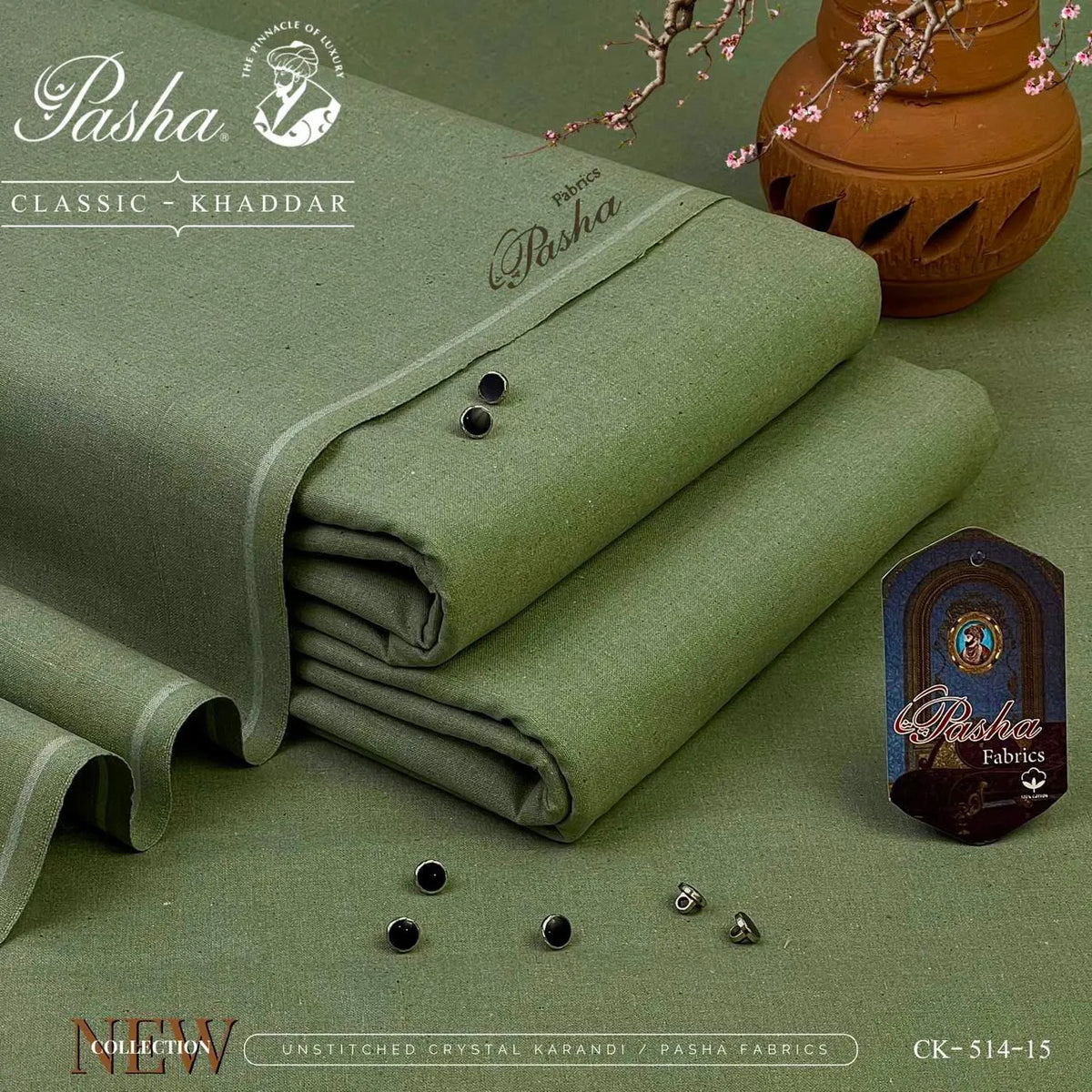 Pasha Classic Khaddar | Classic Khaddar & VIP Wasaya | Shade CK-514-15