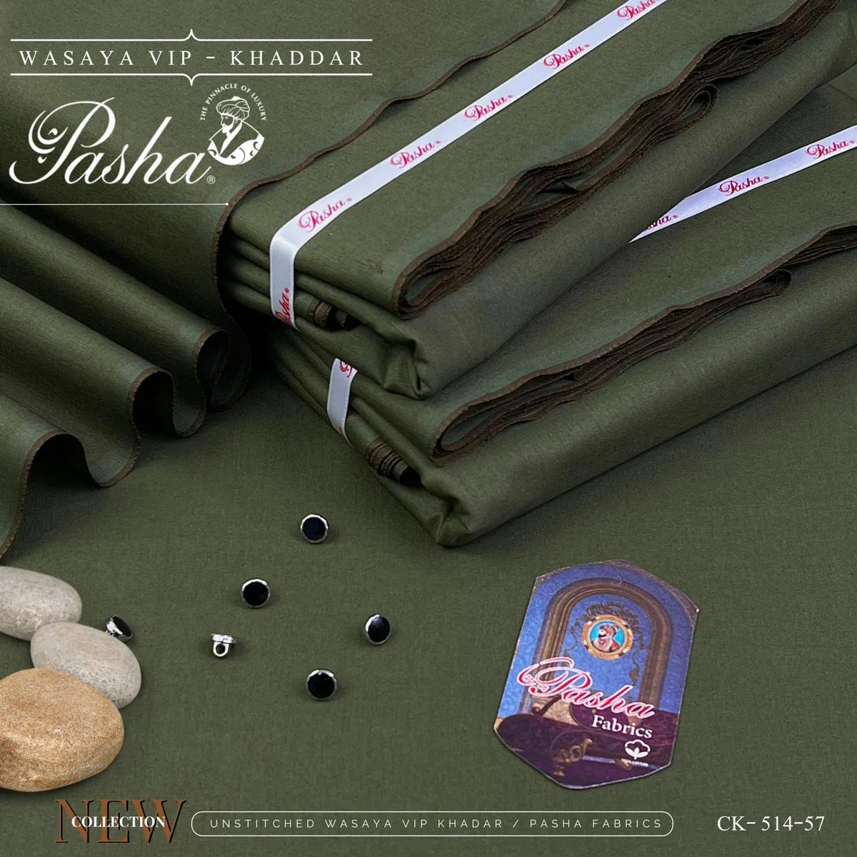Pasha Classic Khaddar | Classic Khaddar & VIP Wasaya | Shade CK-514-57